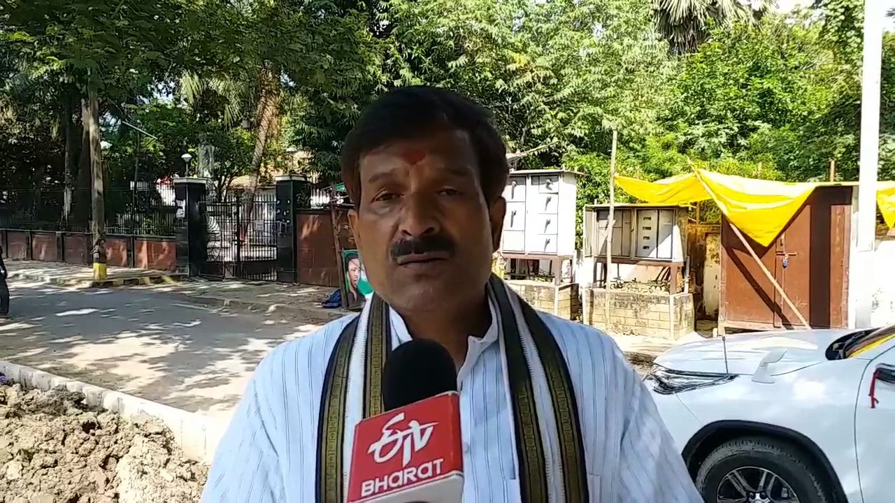 बिहार प्लेयर्स एसोसिएशन