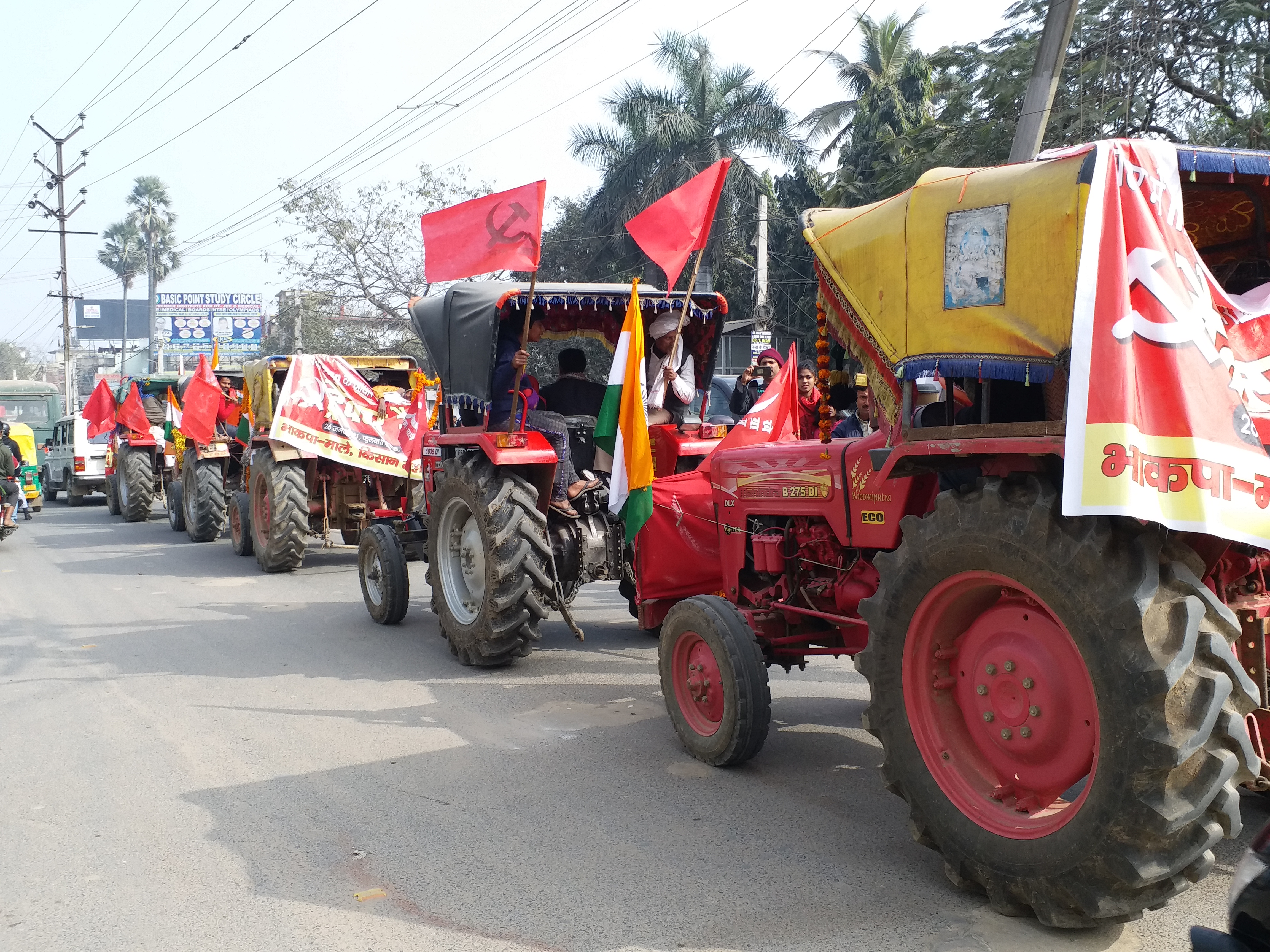 CPIML Tractor March against farm law in patna