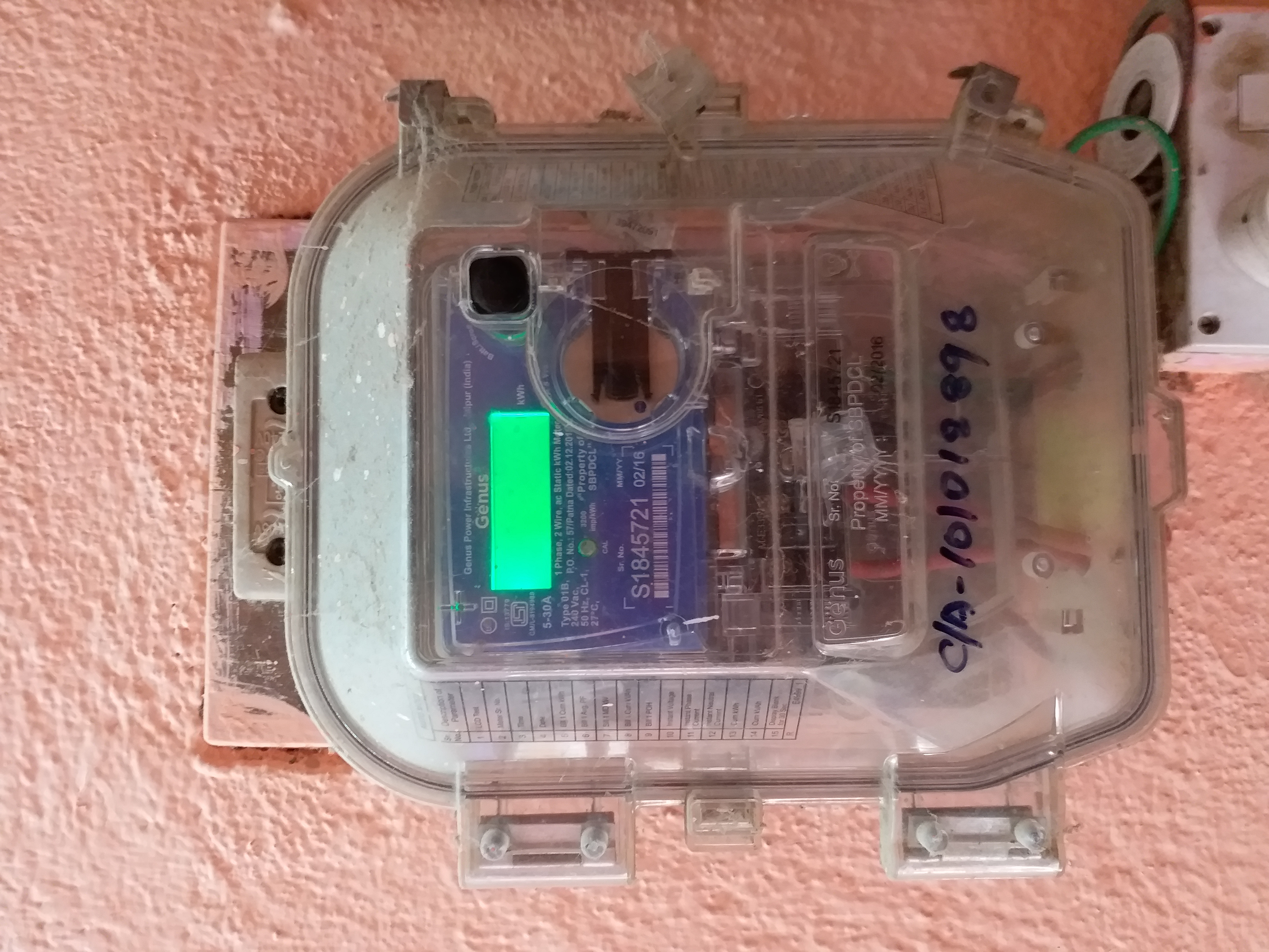 Electricity meter