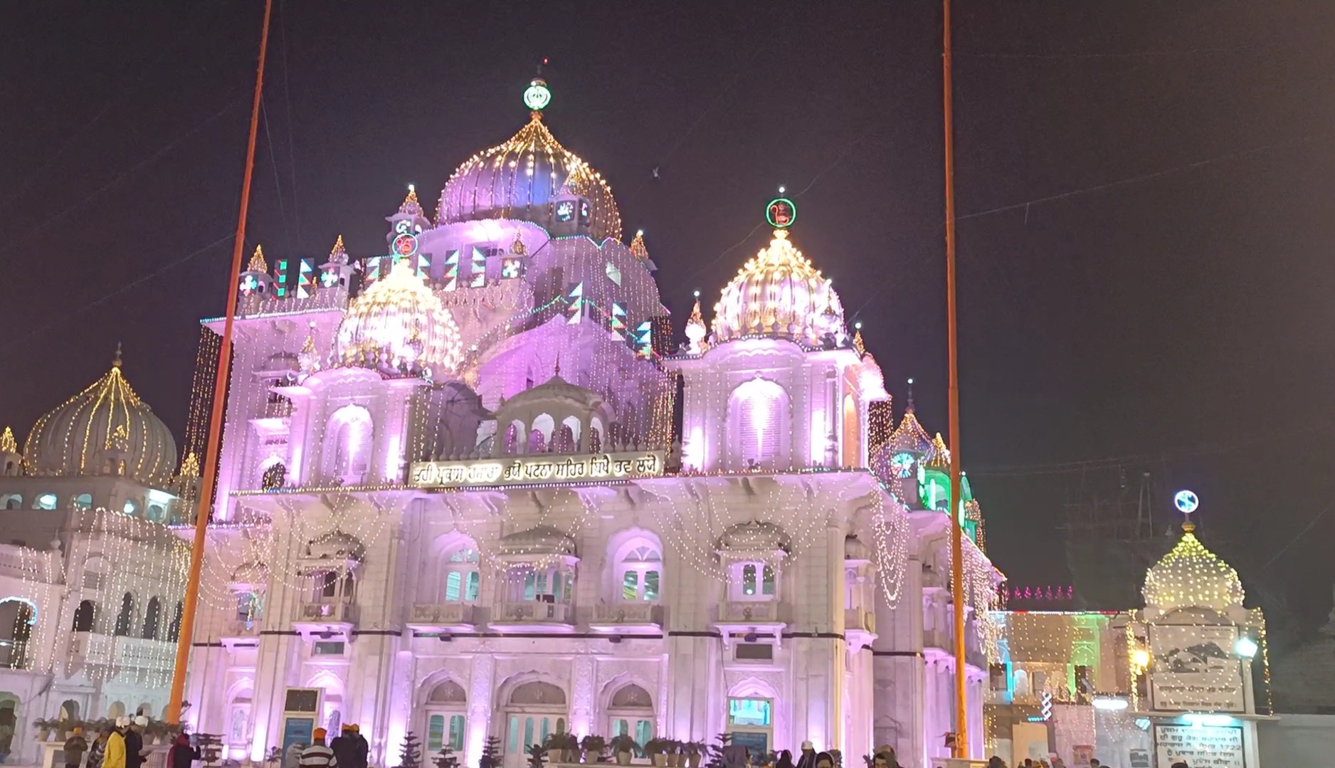 gurudwara