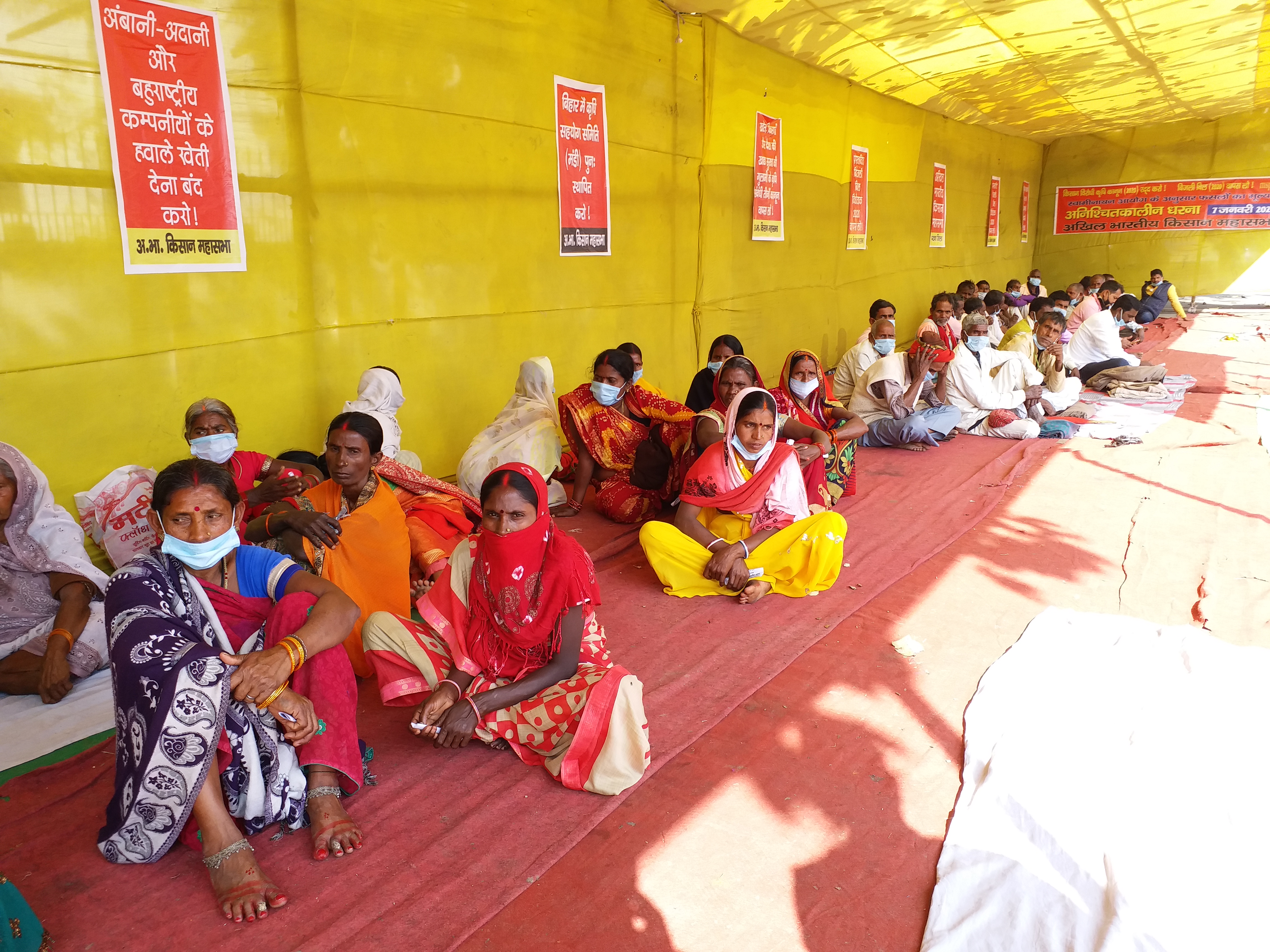 Indefinite protest continues in support of farmer movement in Patna