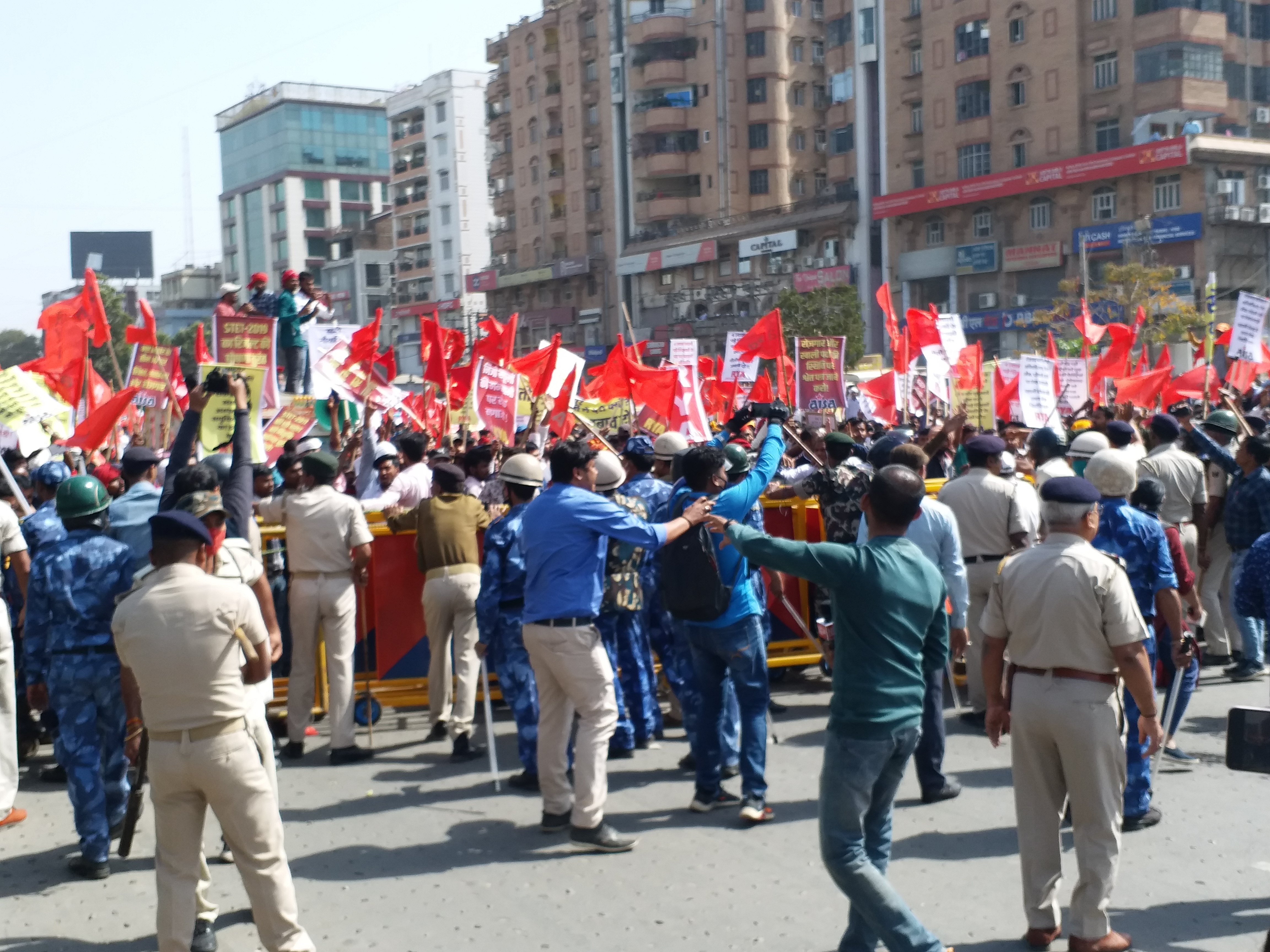 Bihar Protest