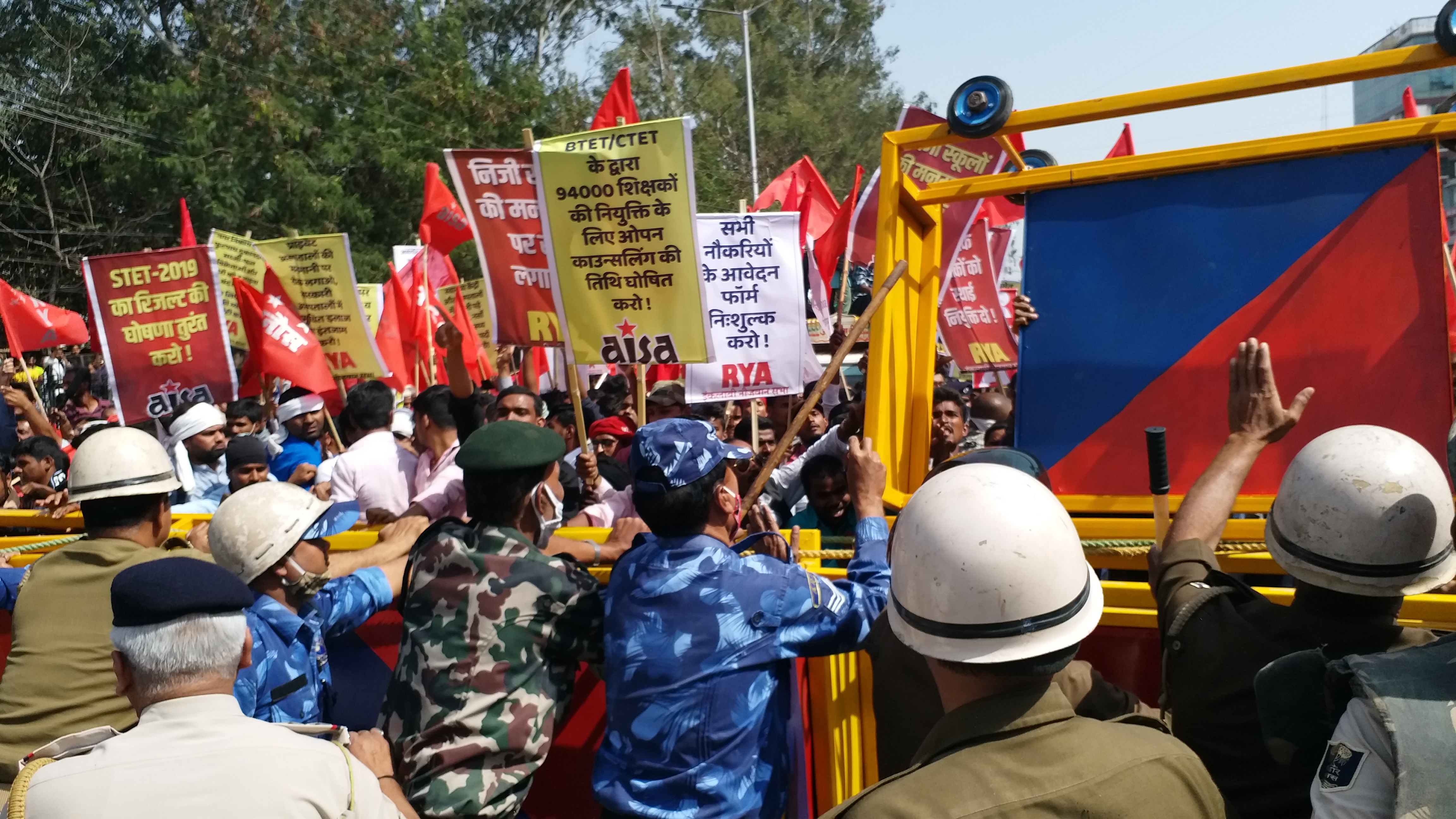 Bihar Protest