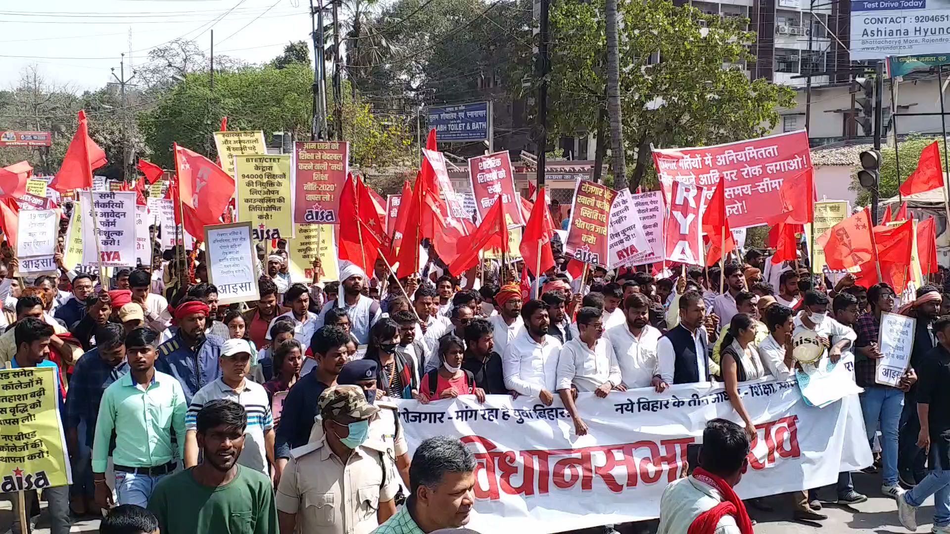 Bihar Protest