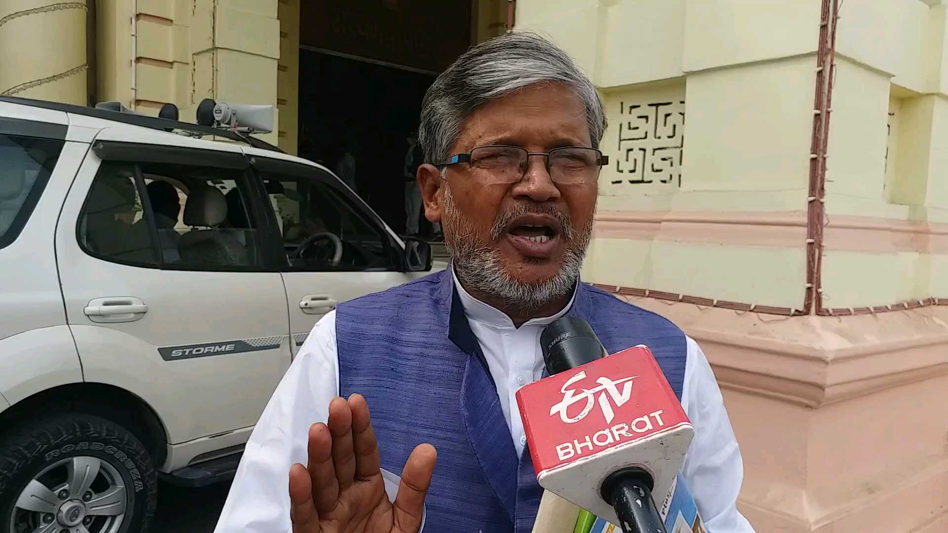 VIP MLA Mishri Lal Yadav