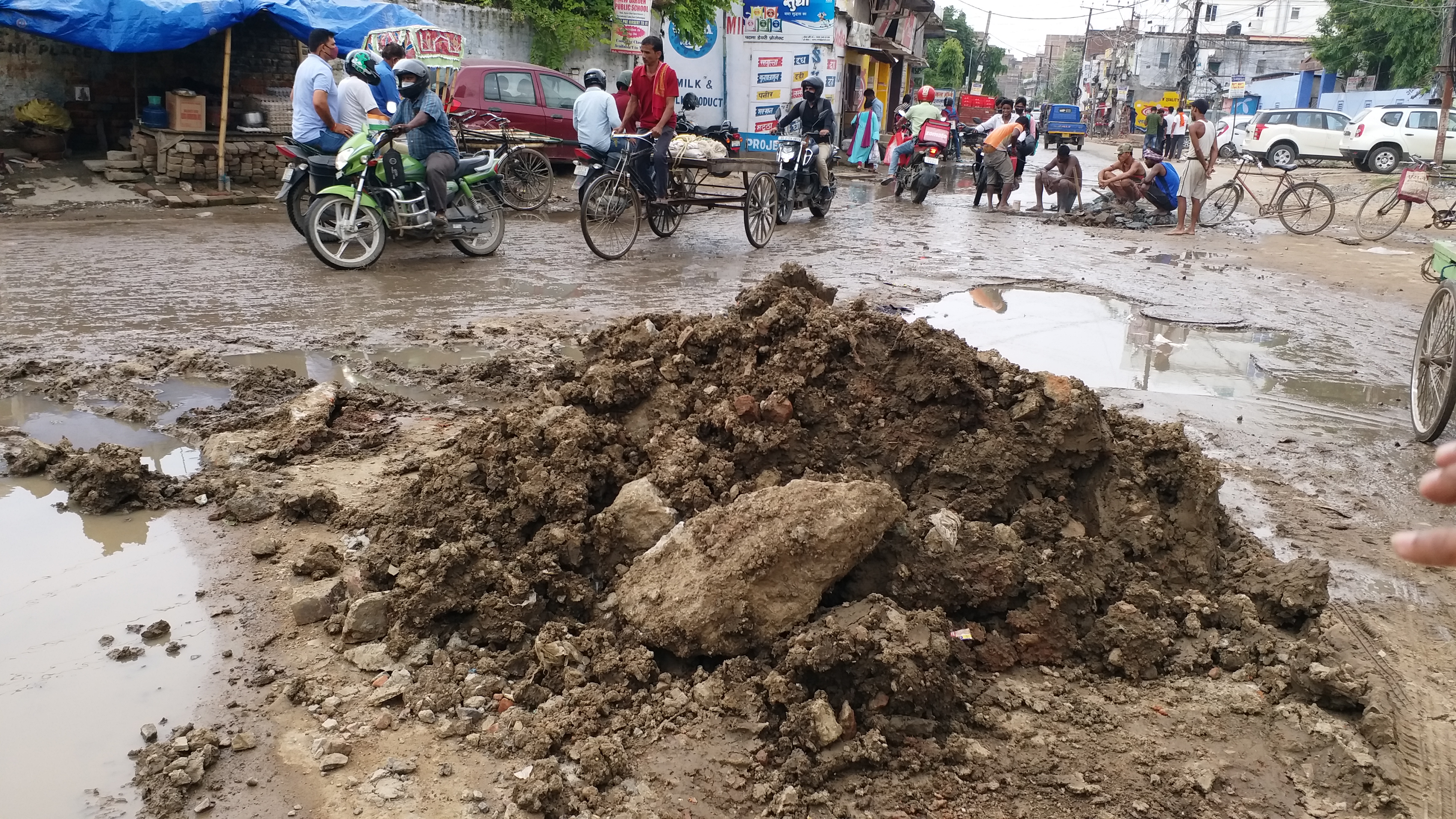 mud in Patna