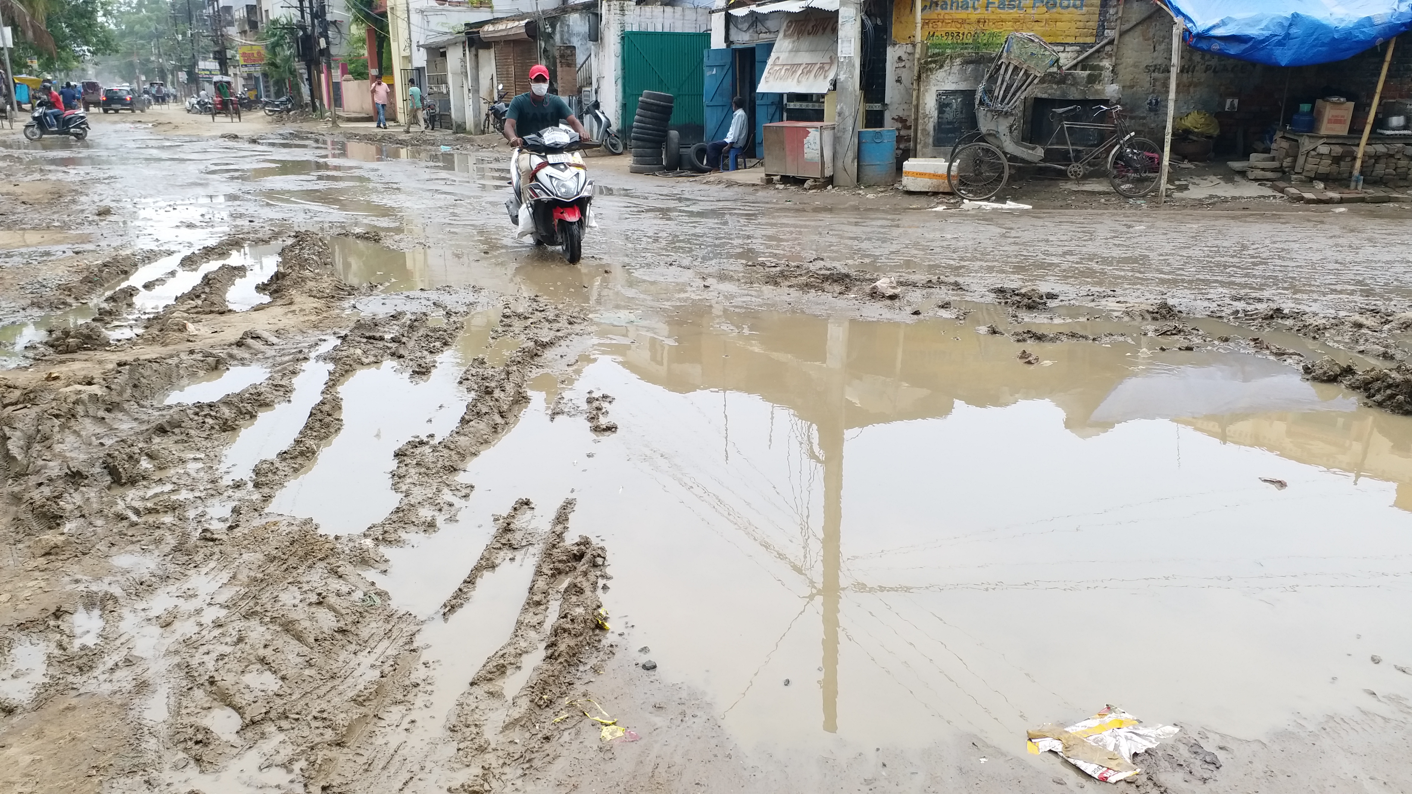 water logging in patna