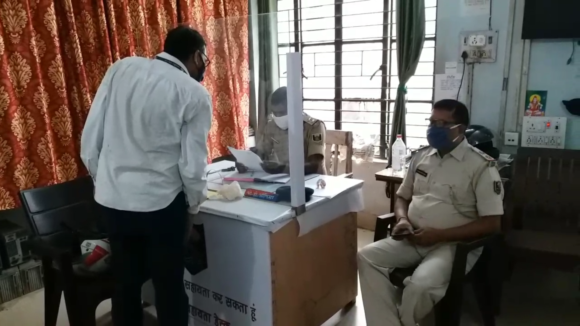 बिहार पुलिस