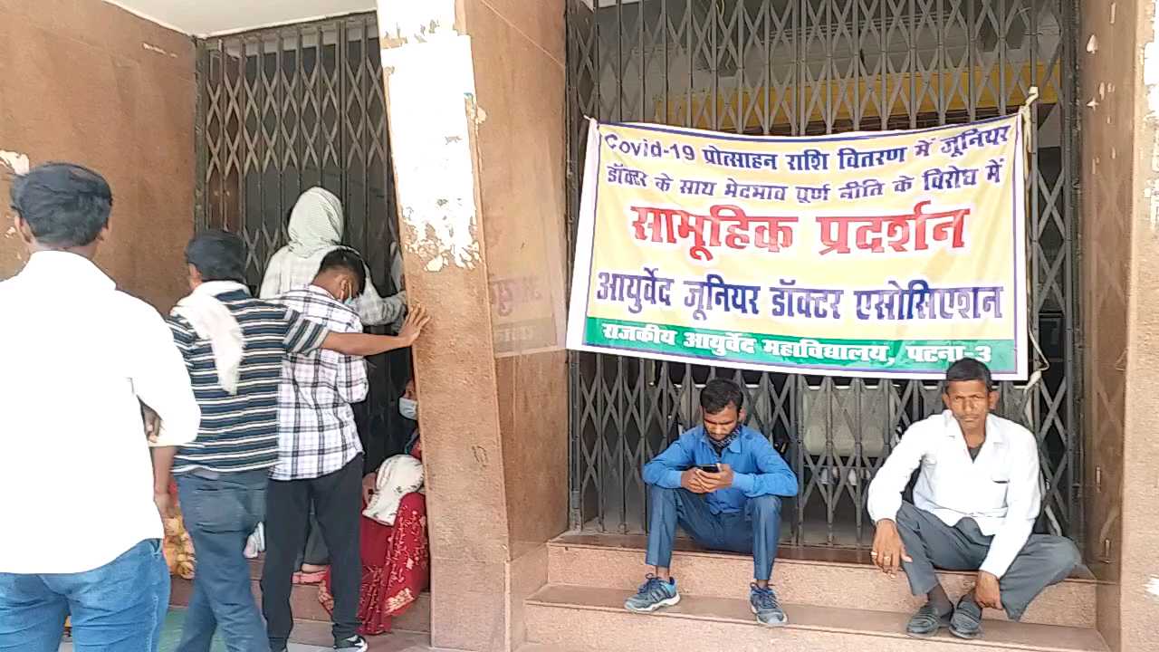 PG doctors strike in patna