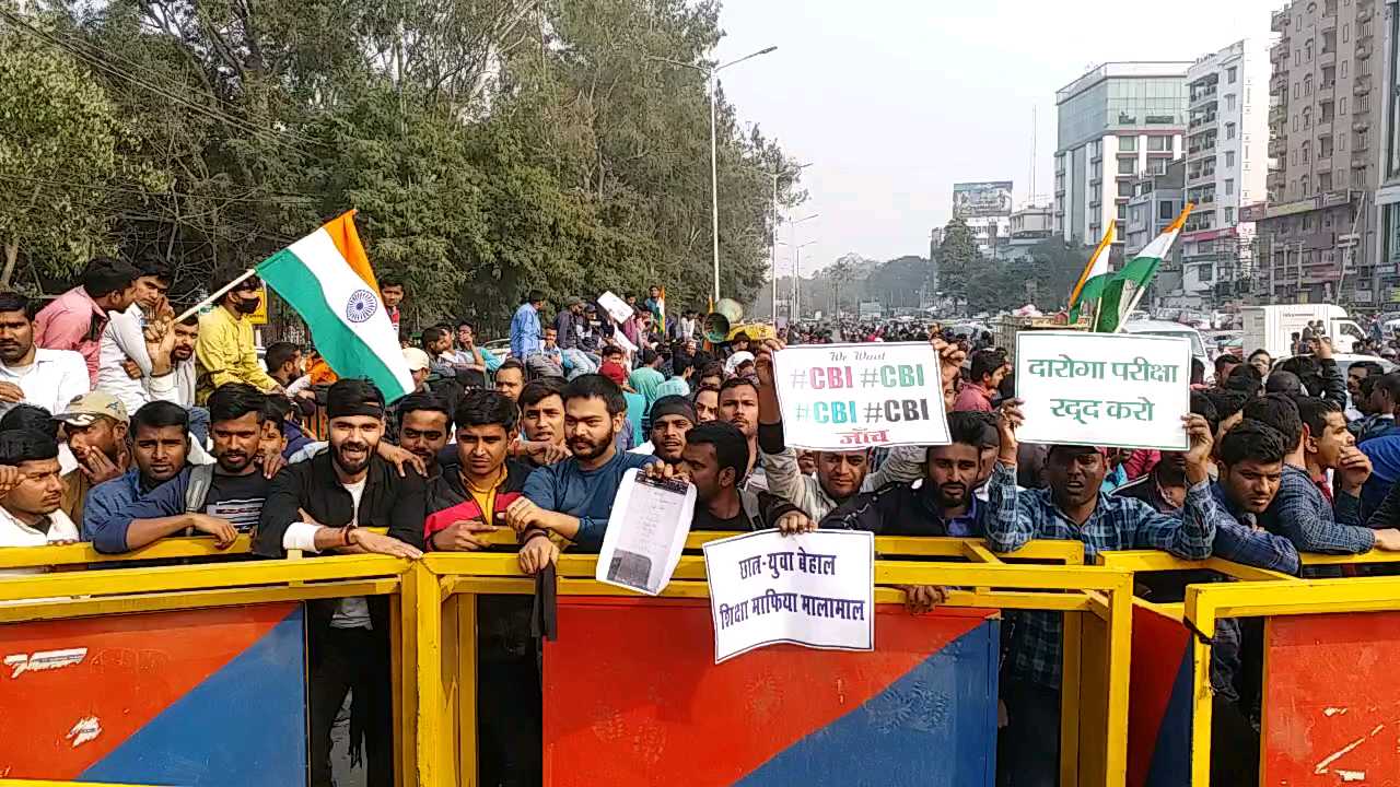 daroga candidate protest in patna