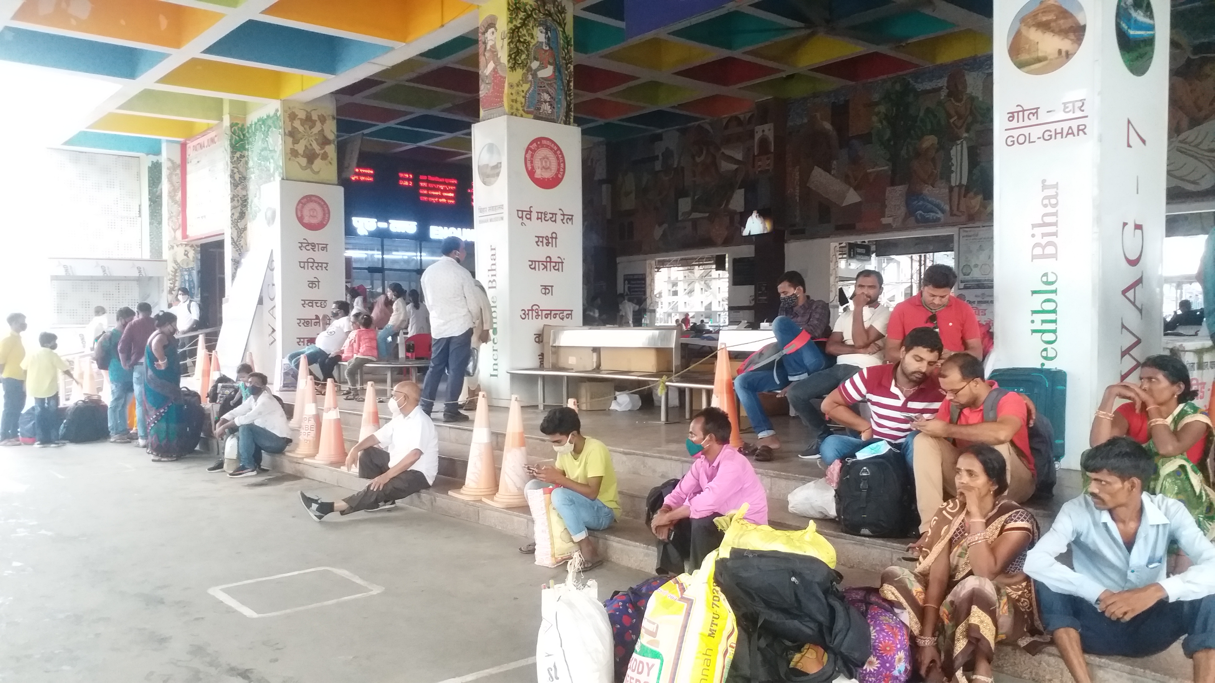 patna junction security