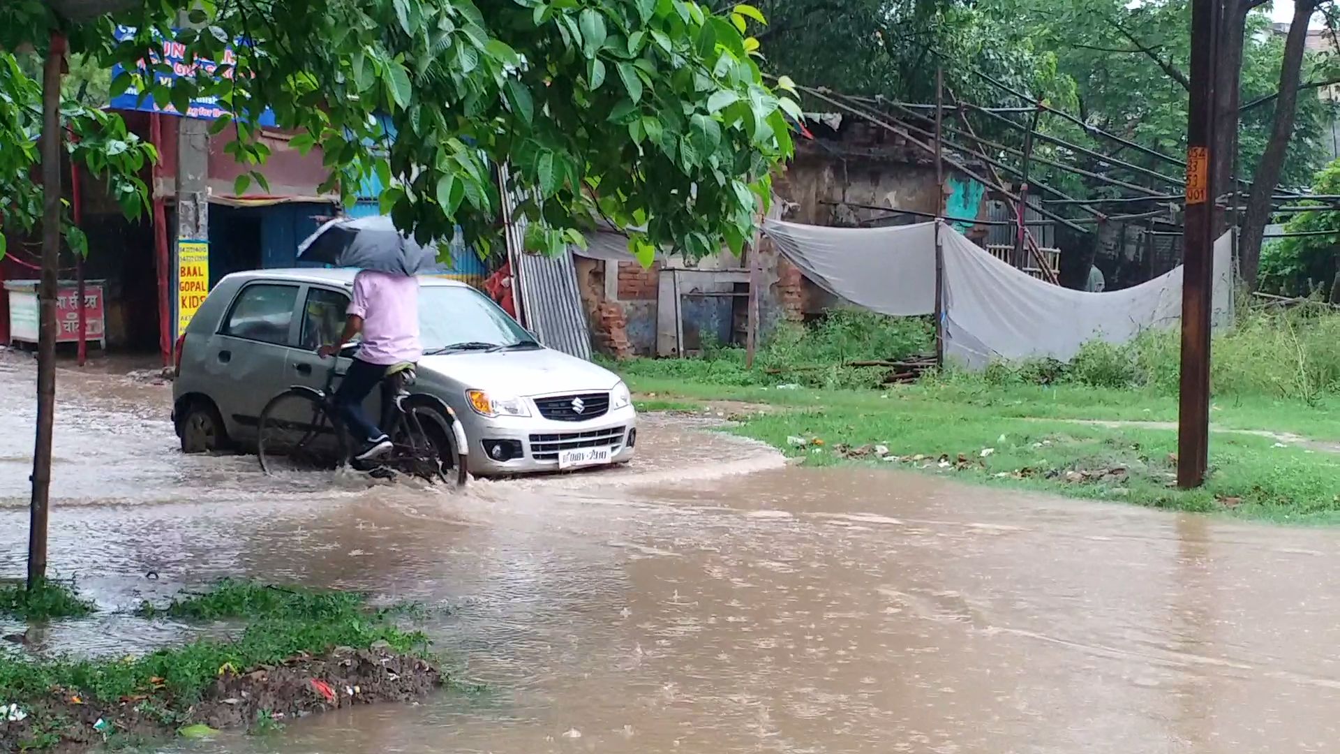 water logging in patna