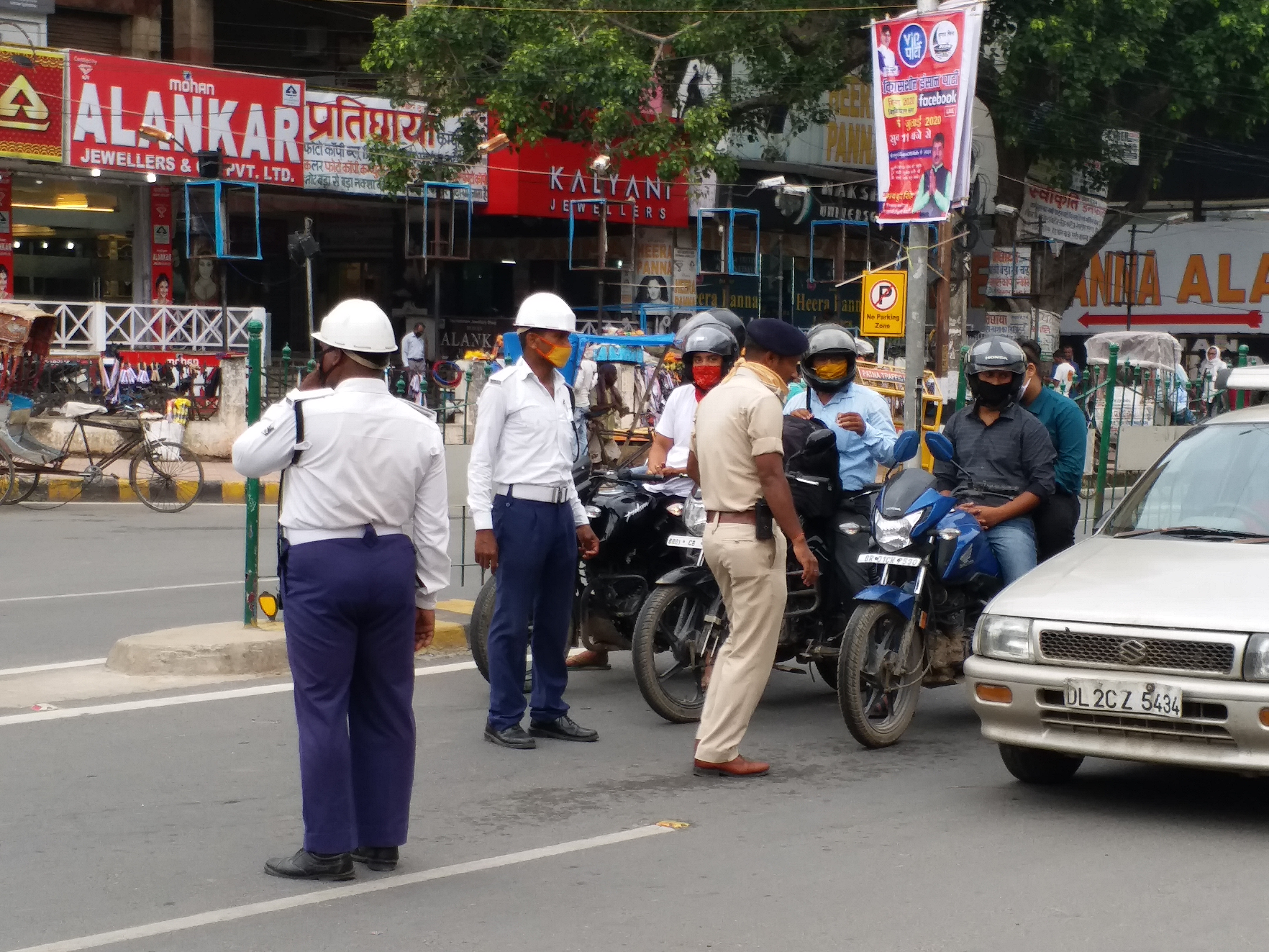 पटना ट्रैफिक पुलिस