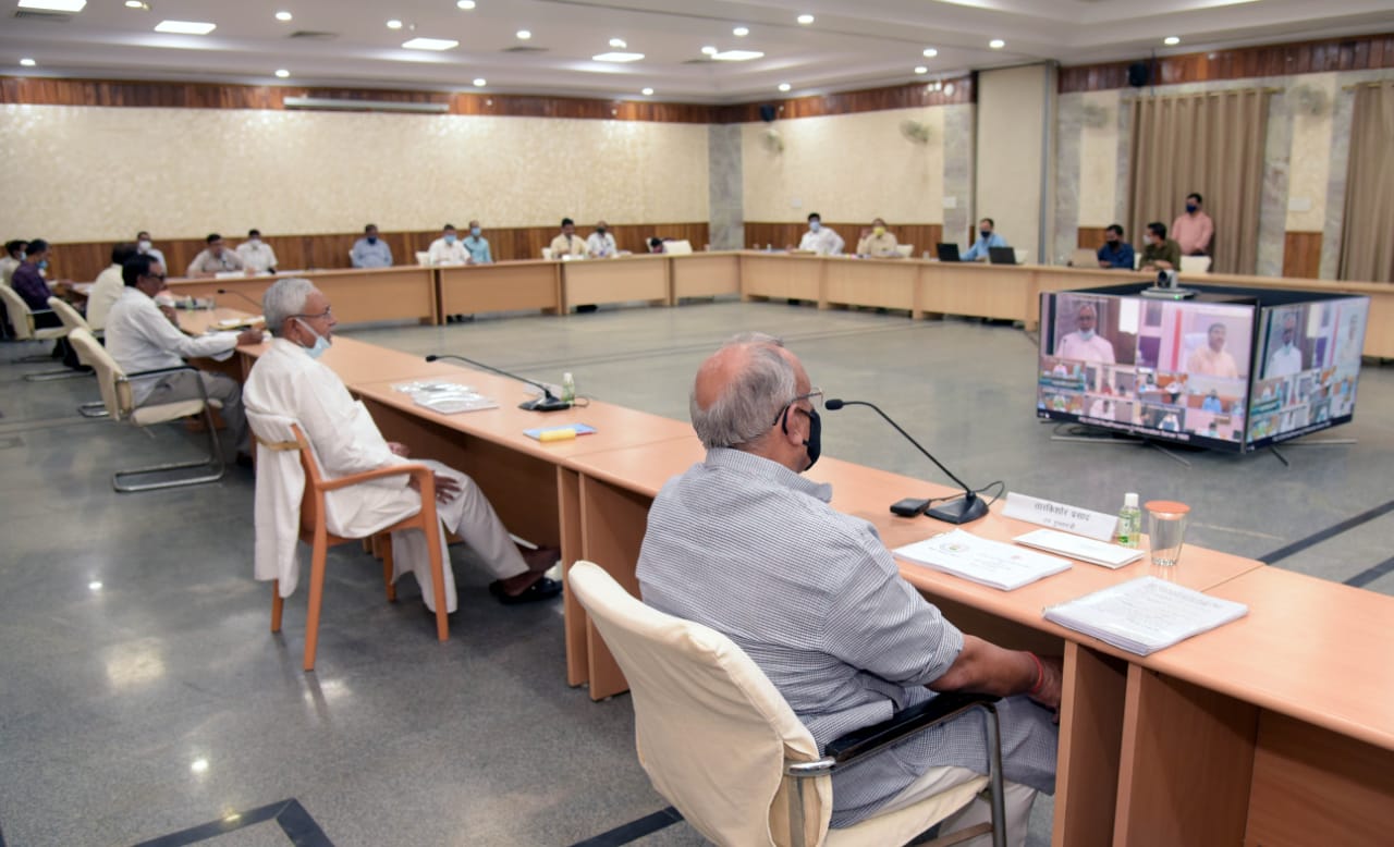 Meeting of Governing Body of Bihar Development Mission in patna