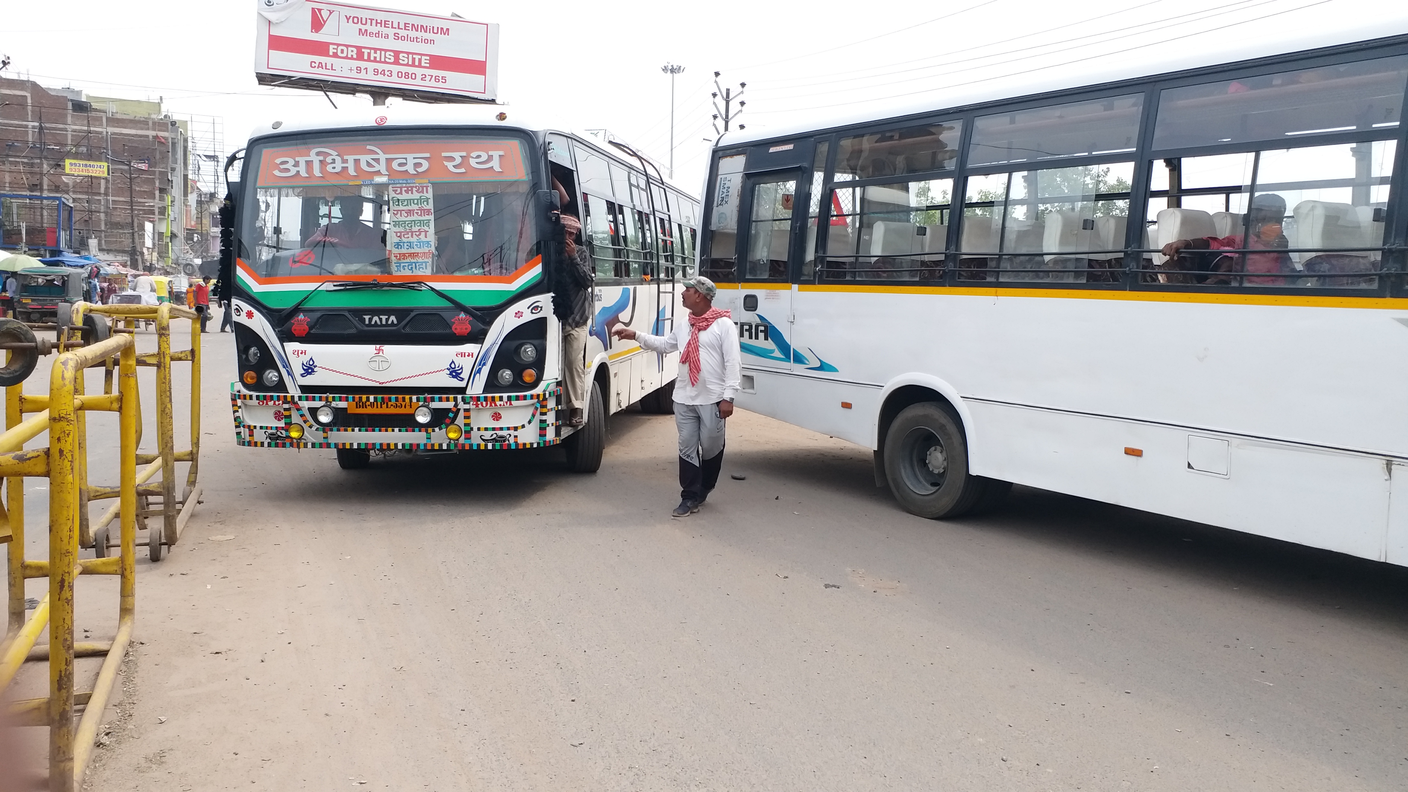 Mithapur bus stand