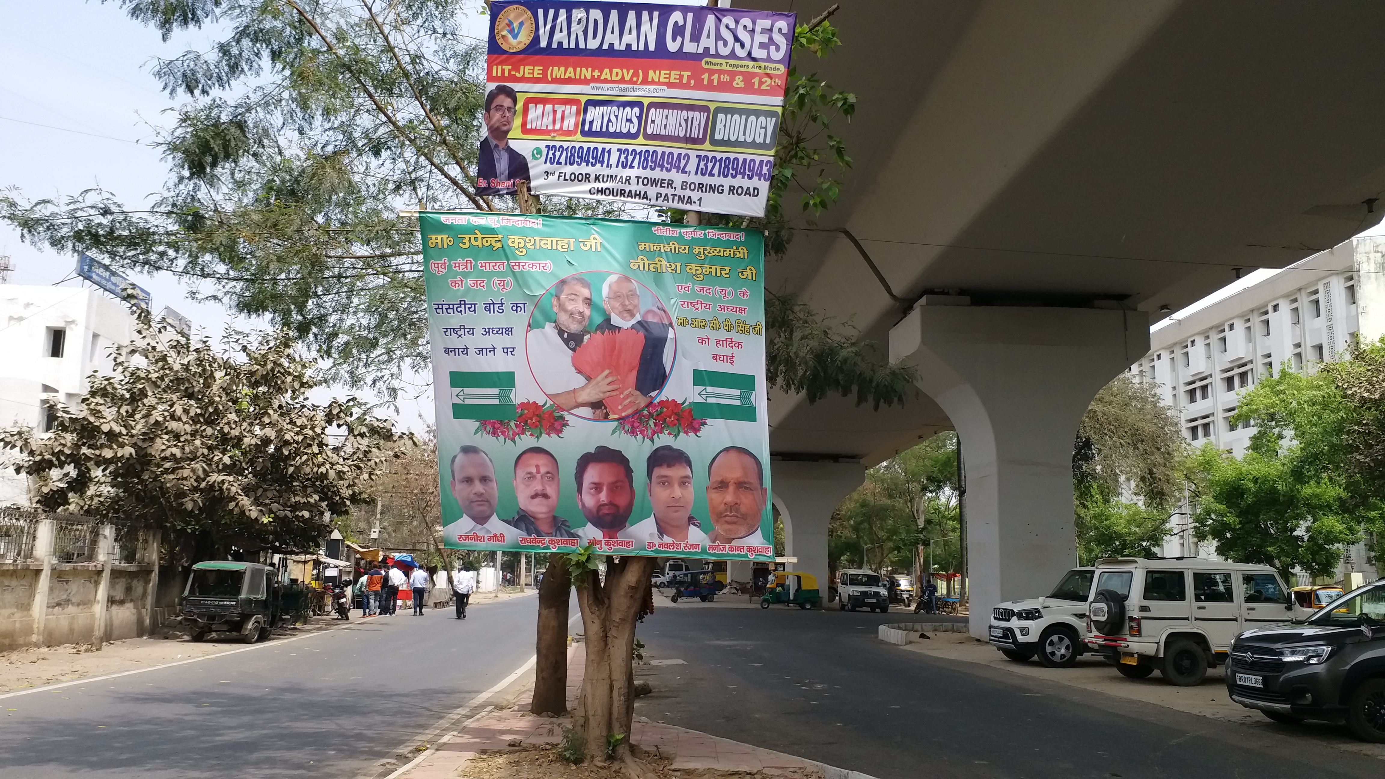 posters of politicians in bihar