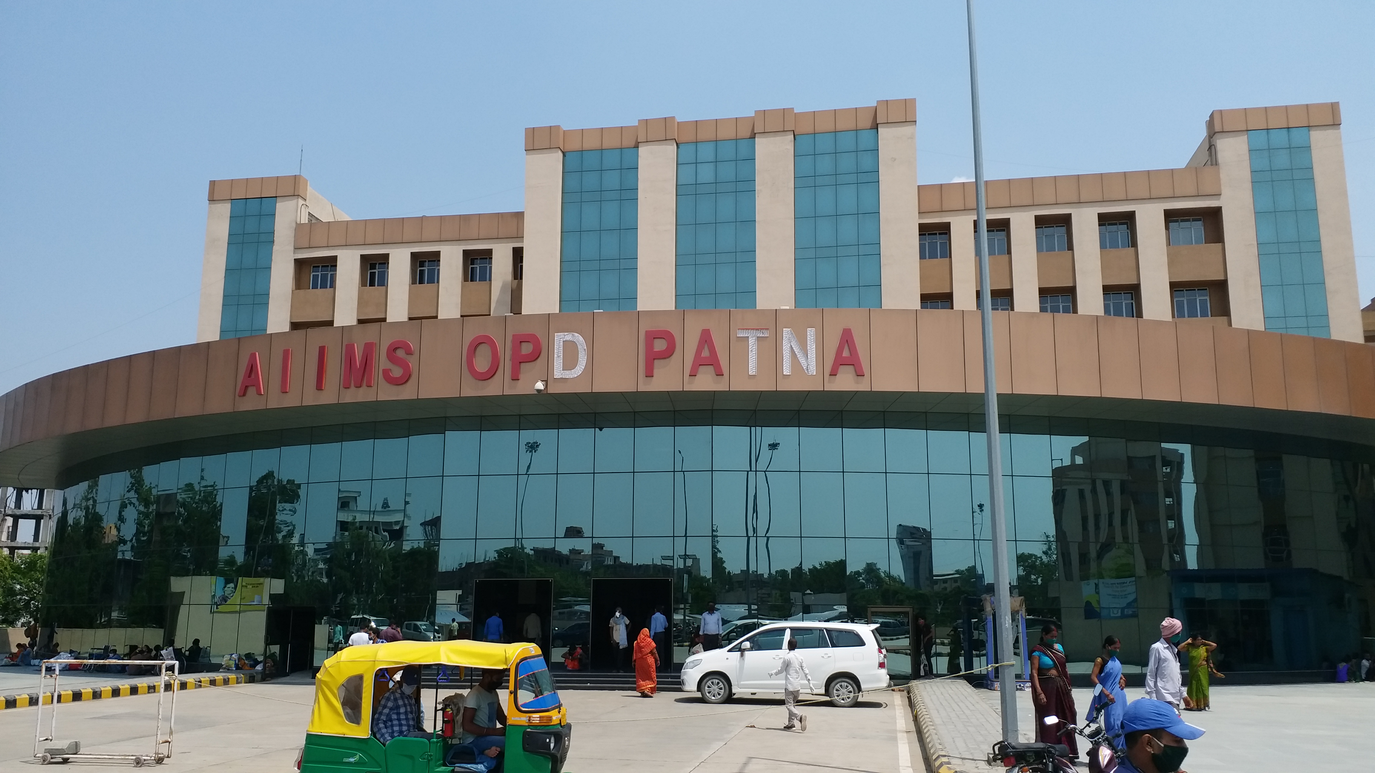 Patna AIIMS