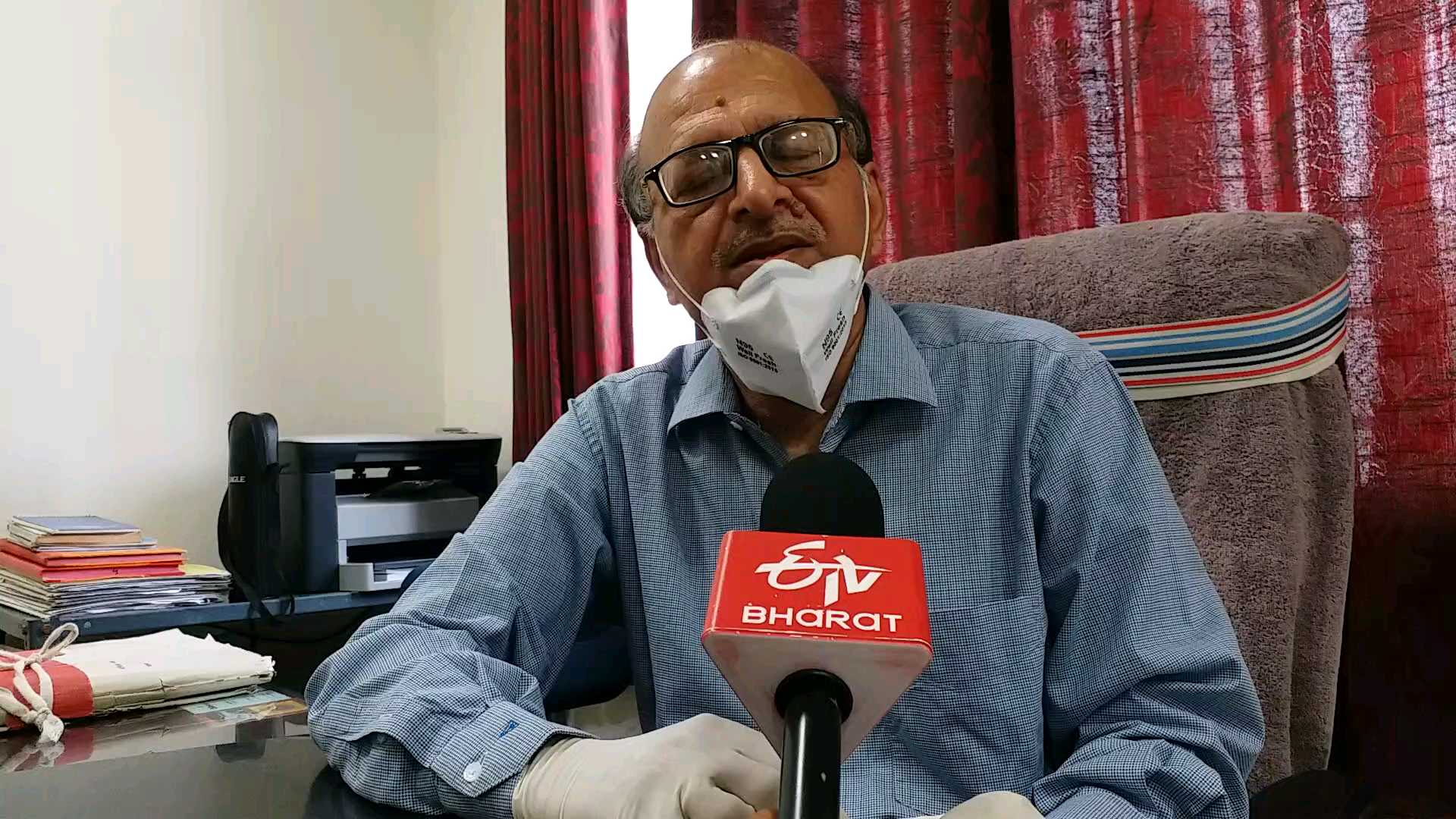 पटना