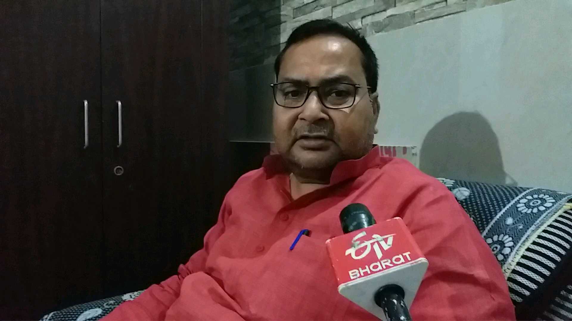 Bhagwan singh kushwaha