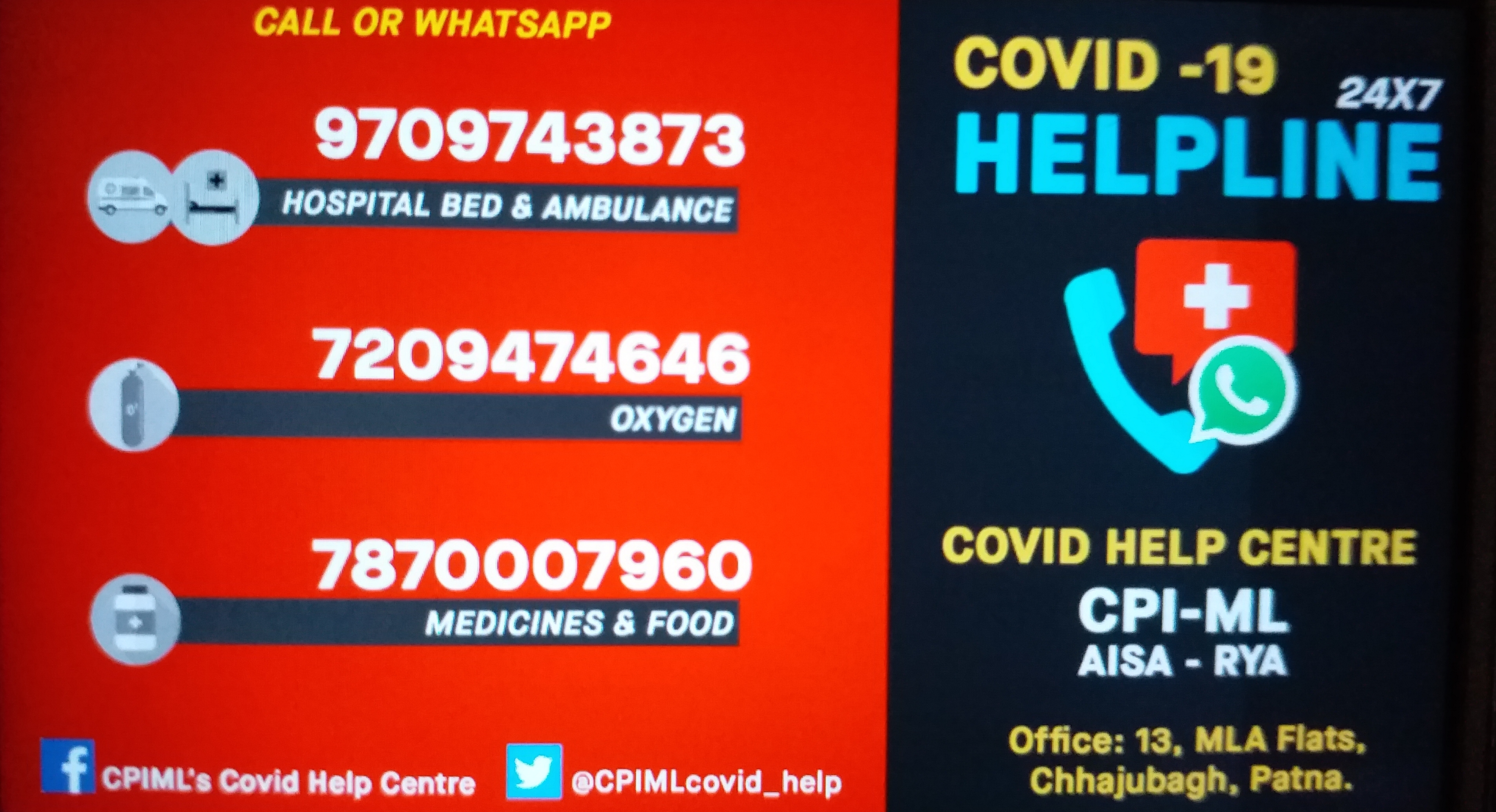 covid helpline center