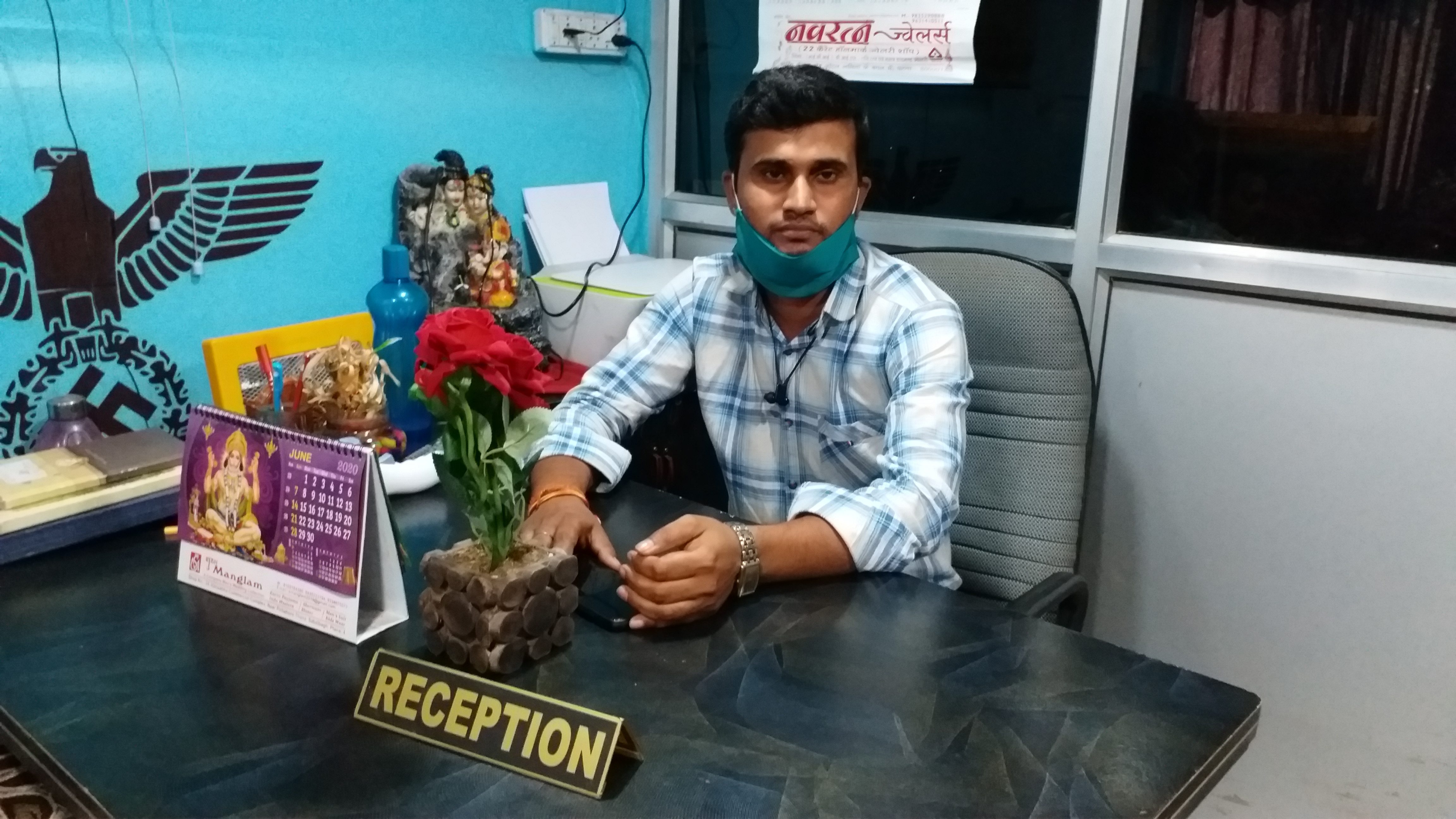 Hostel operator in patna