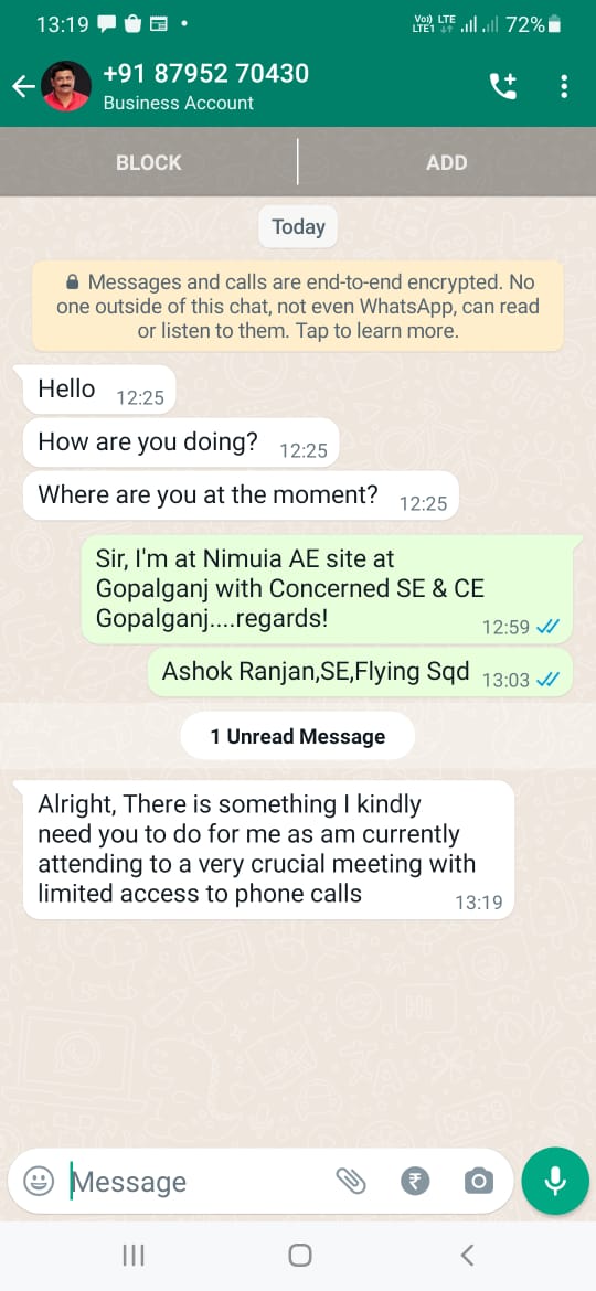 fake WhatsApp account of Minister Sanjay Jha