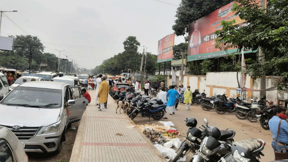 Patna Municipal Corporation