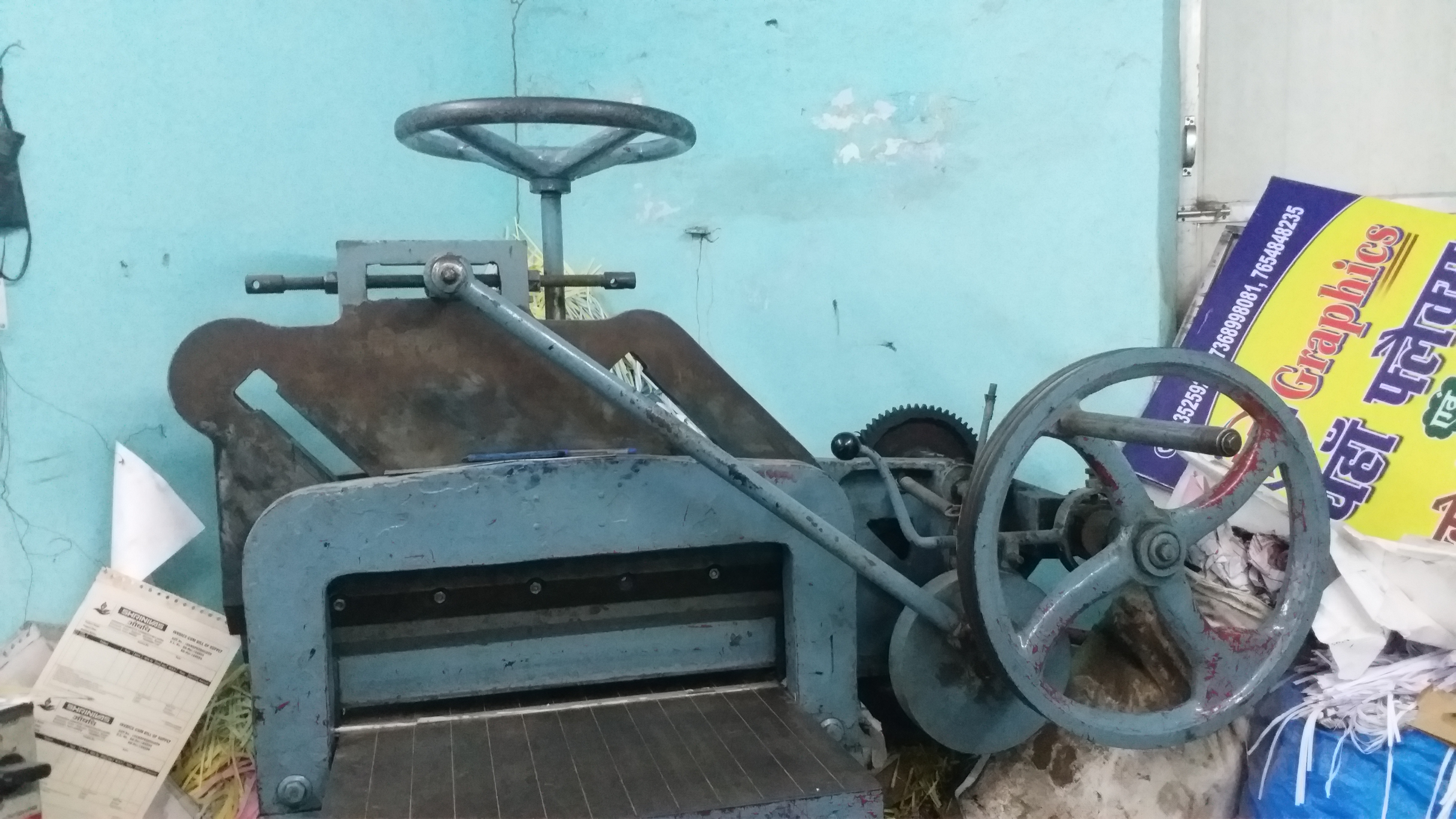 Printing Press Business in patna