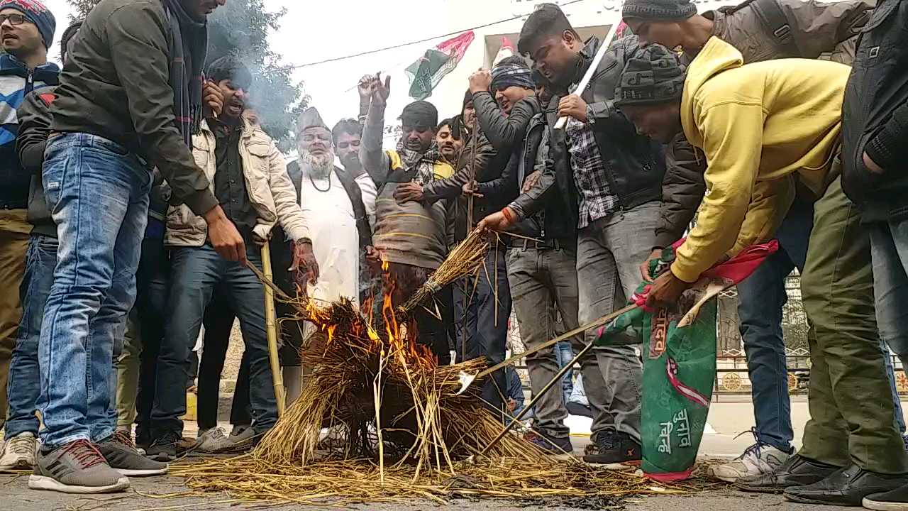 छात्र परिषद के छात्र