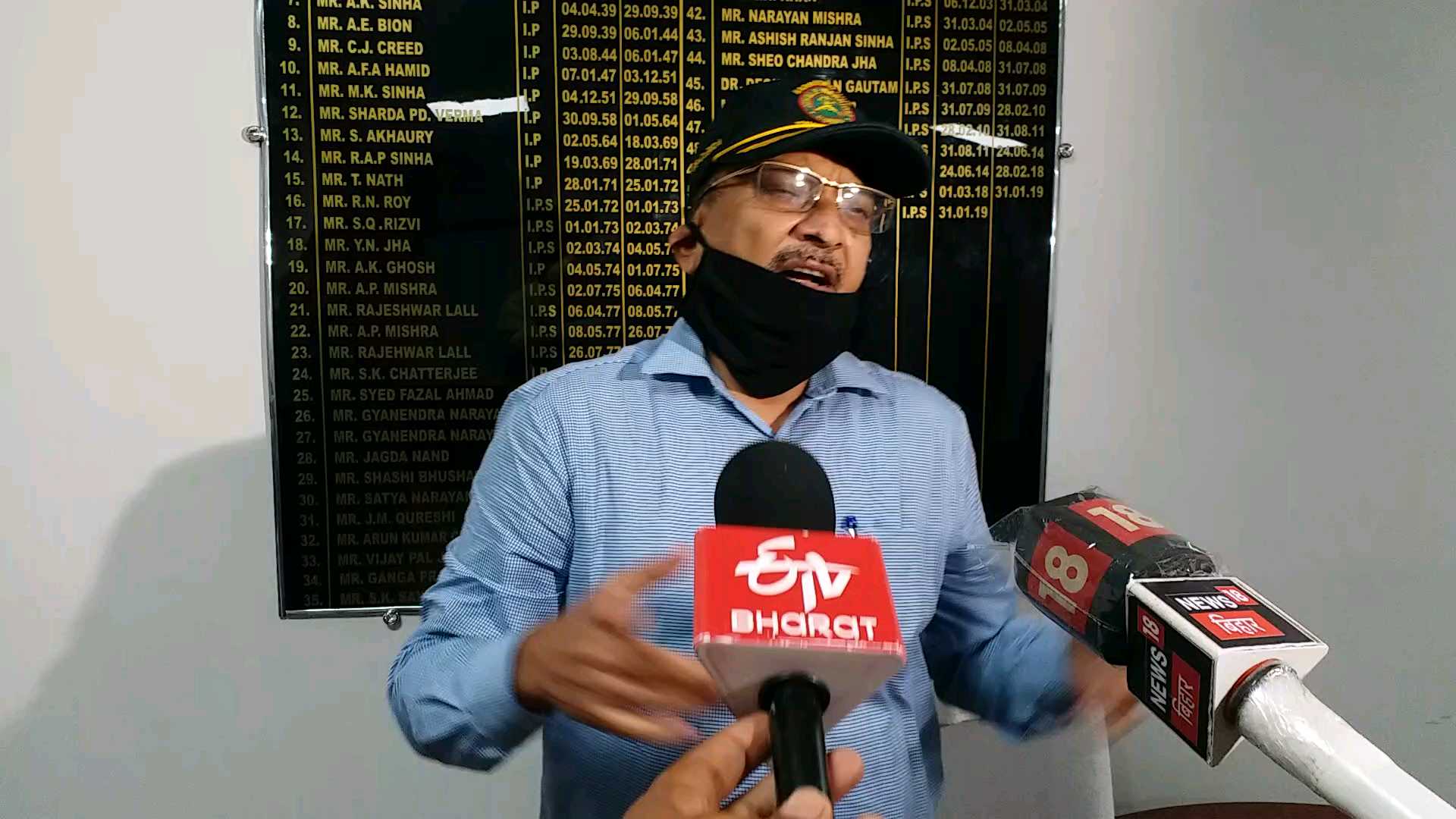 गुप्तेश्वर पांडेय, डीजीपी बिहार पुलिस