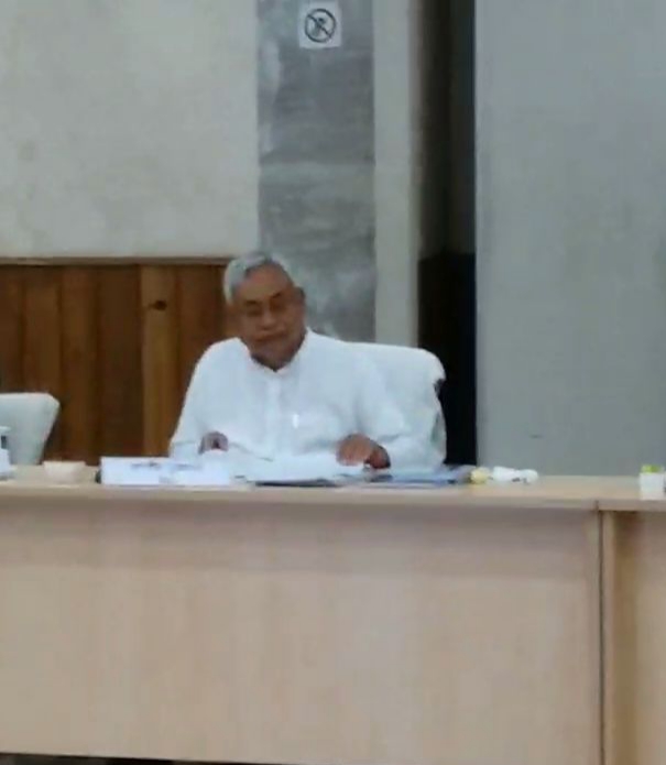 cm-nitish-kumar-holds-a-high-level-review-meeting-on-employment-generation-in-bihar