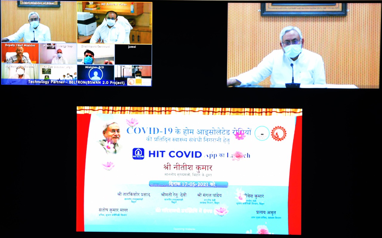 CM Nitish Kumar launches home isolation tracking Kovid app for Corona patients