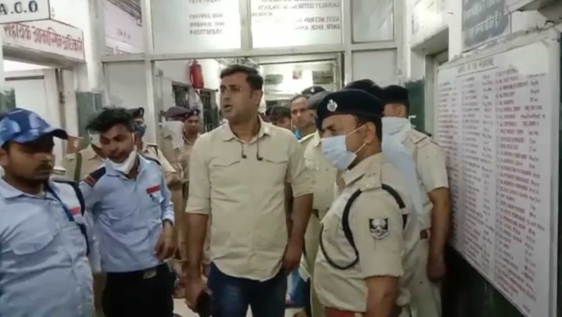 NMCH अस्पताल में मौजूद पुलिस