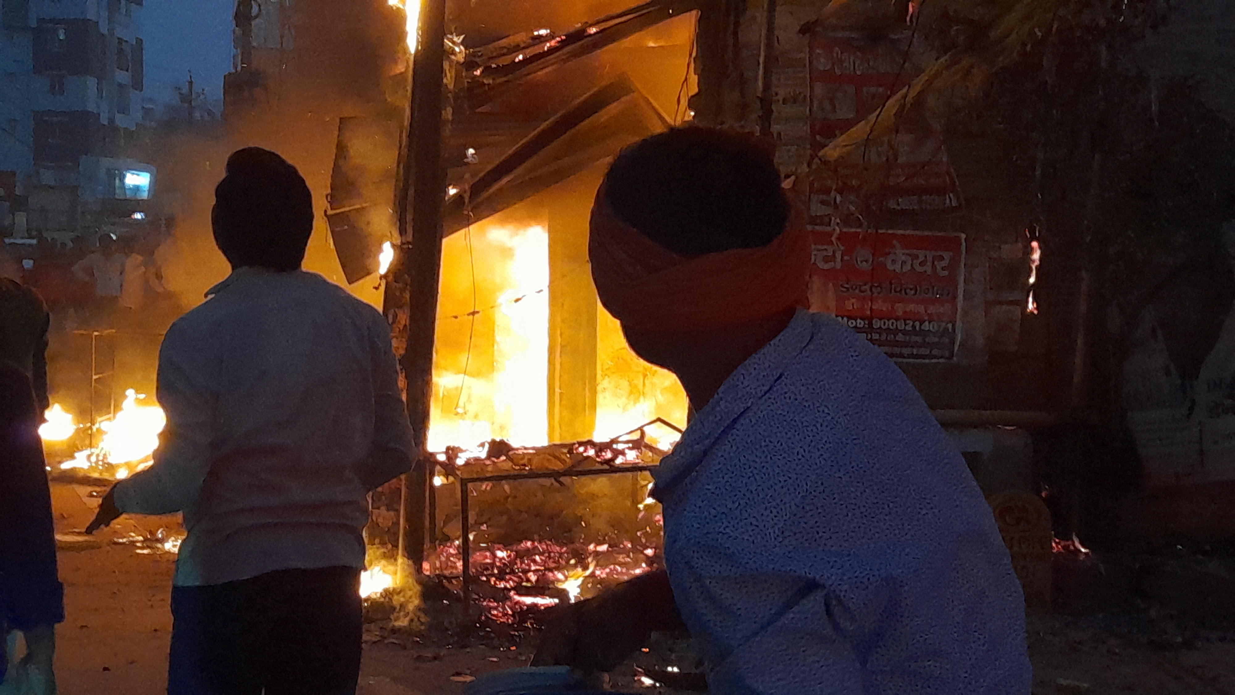 दानापुर के गोलारोड में लगी आग.