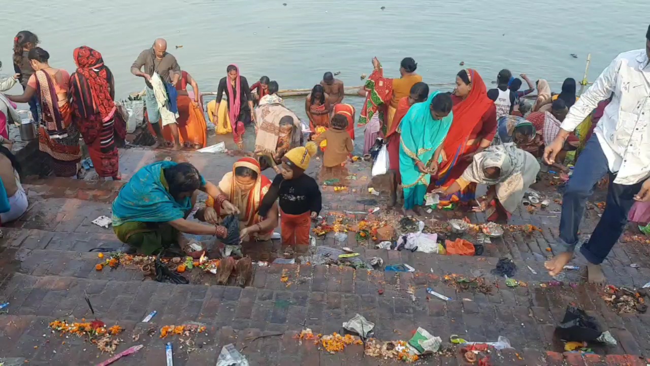 Bardh ganga river