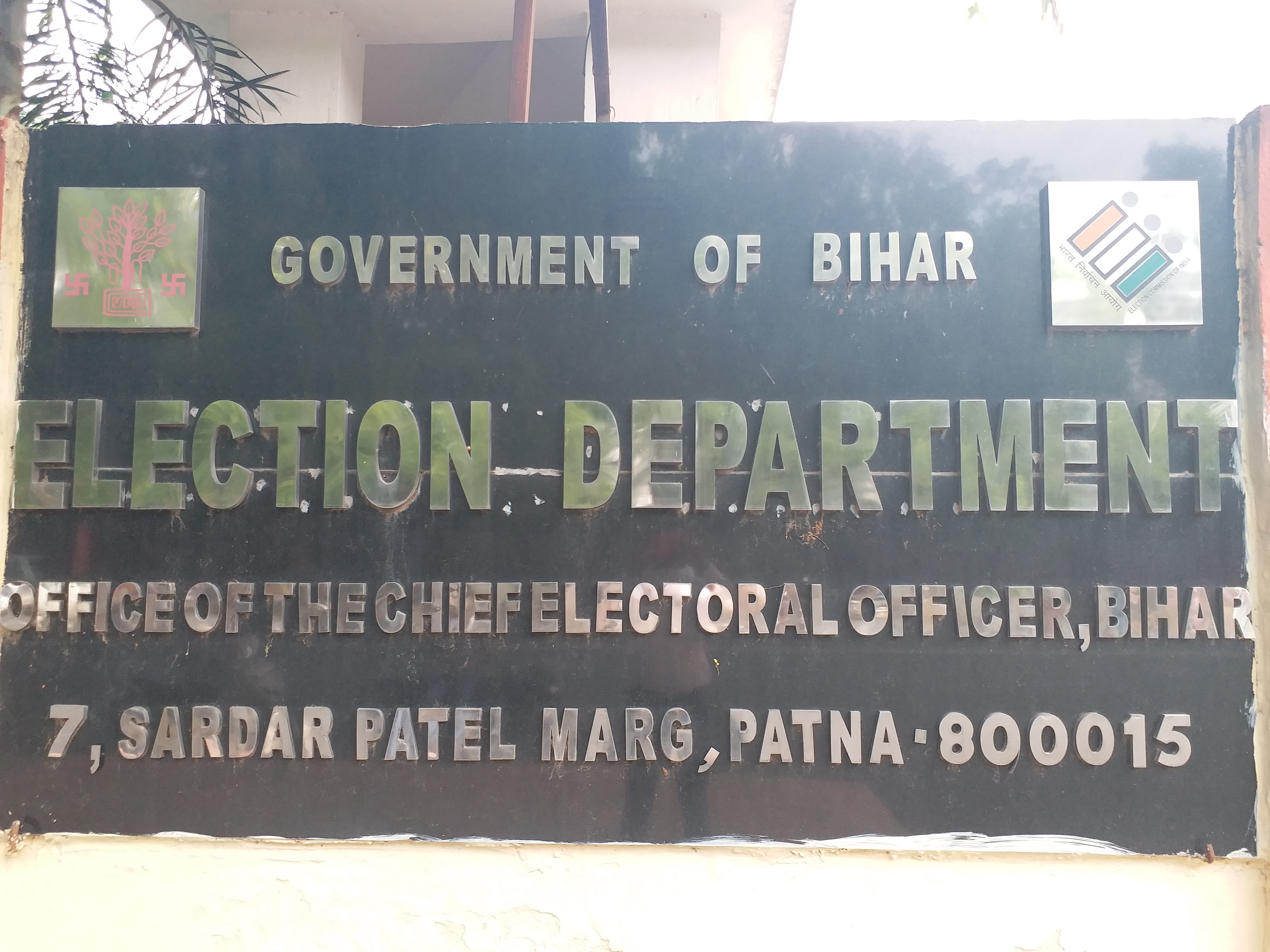 Bihar assembly elections