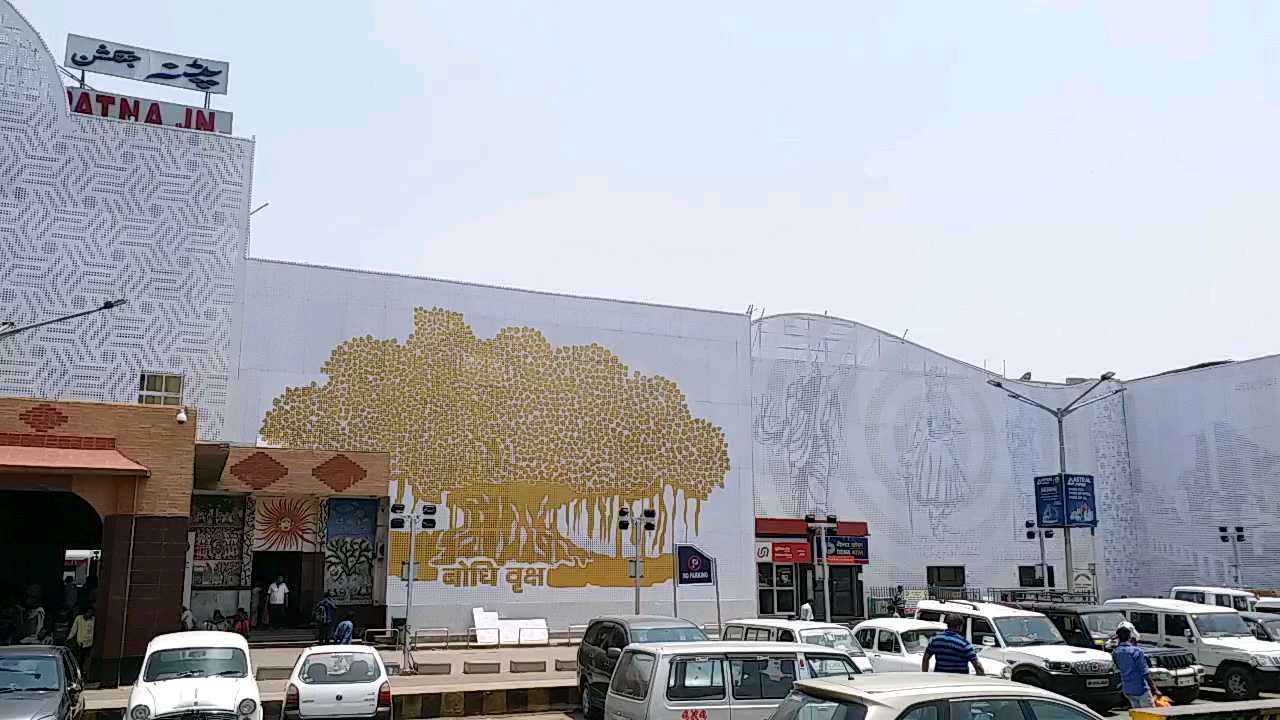 patna junction painting