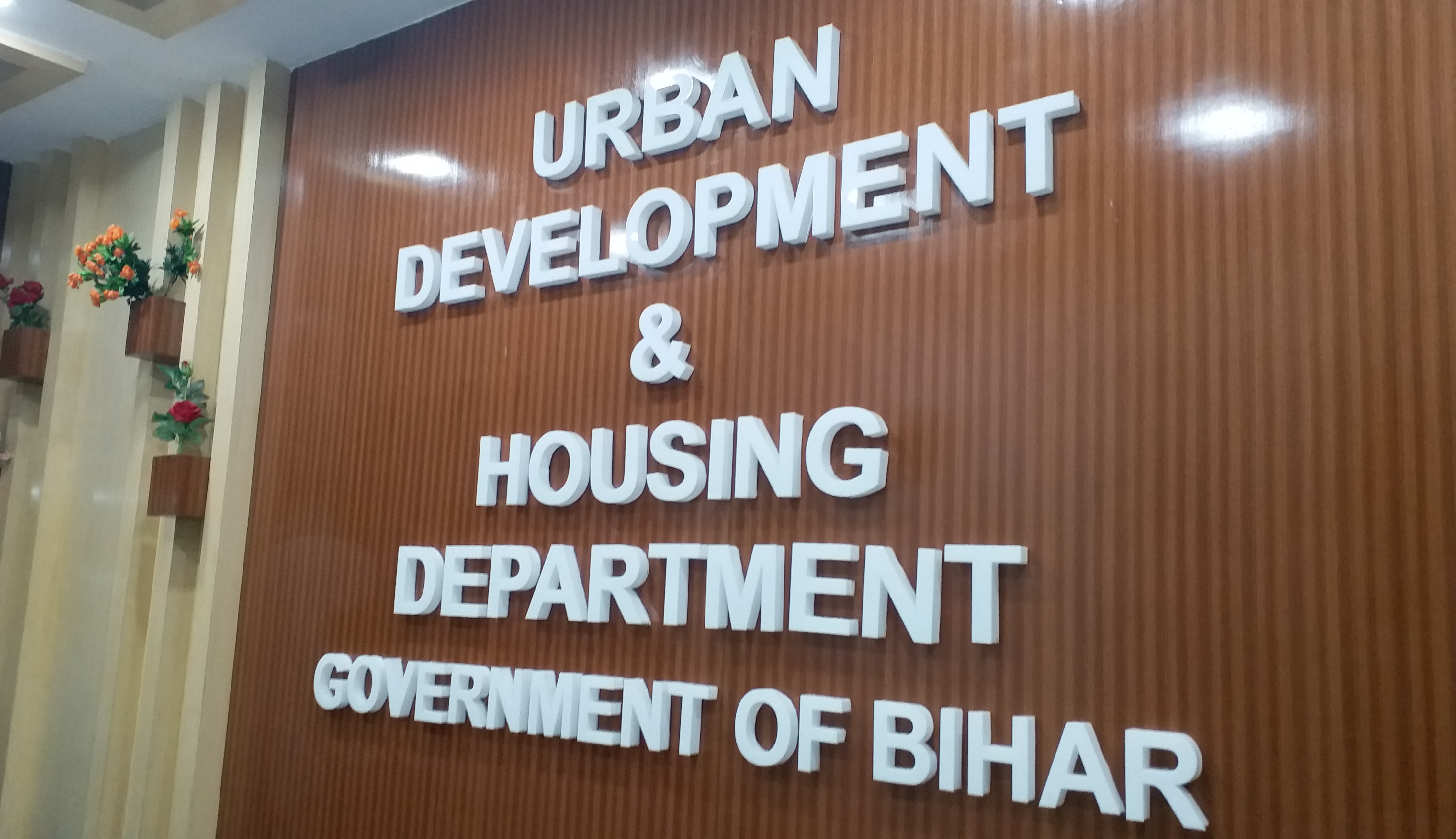 Deputy CM tarkishore prasad statement on the work of city development in bihar