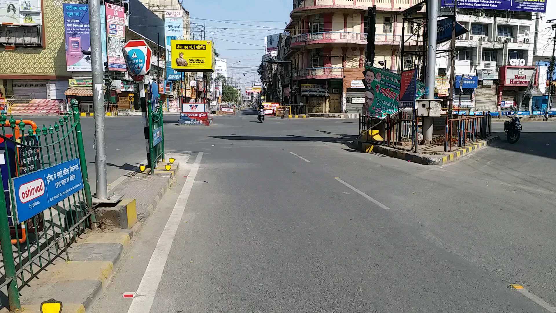 लॉकडाउन के दौरान कर्फ्यू सा नजारा