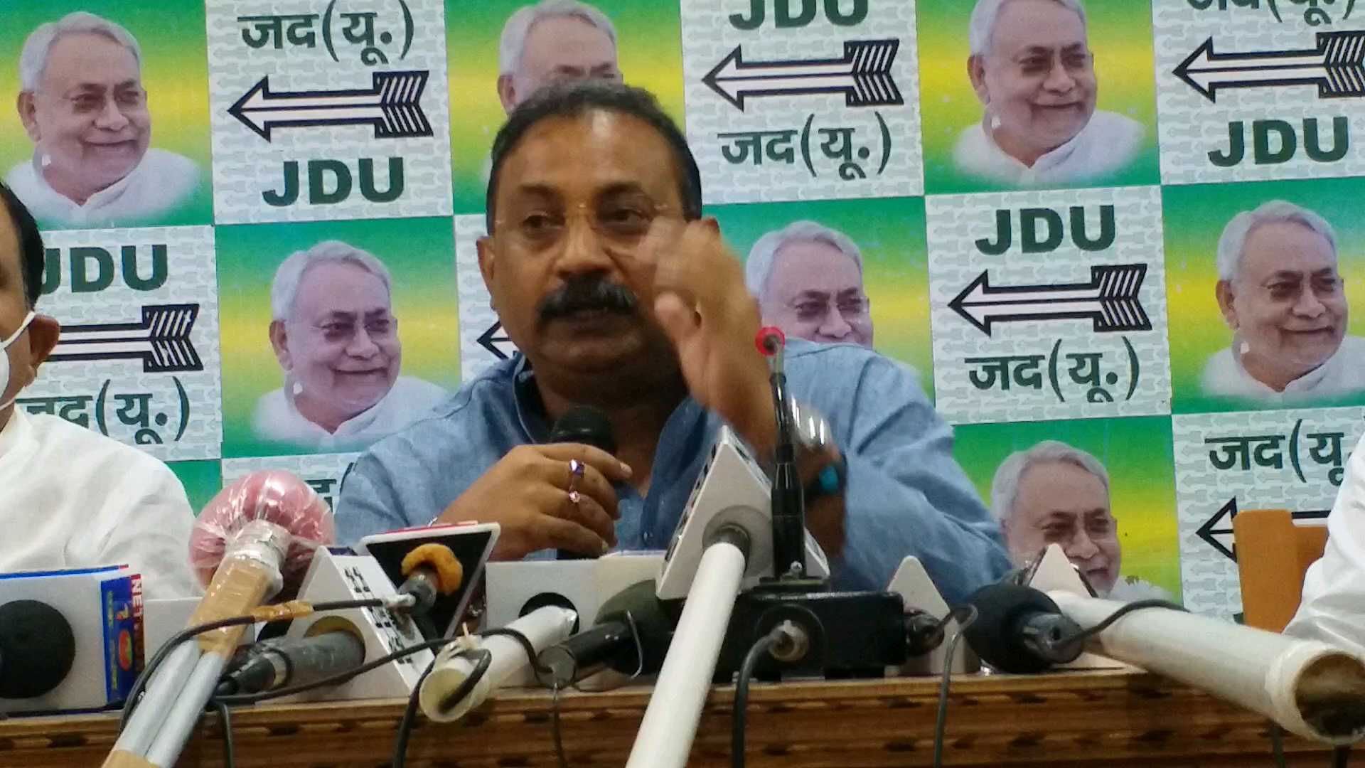 JDU