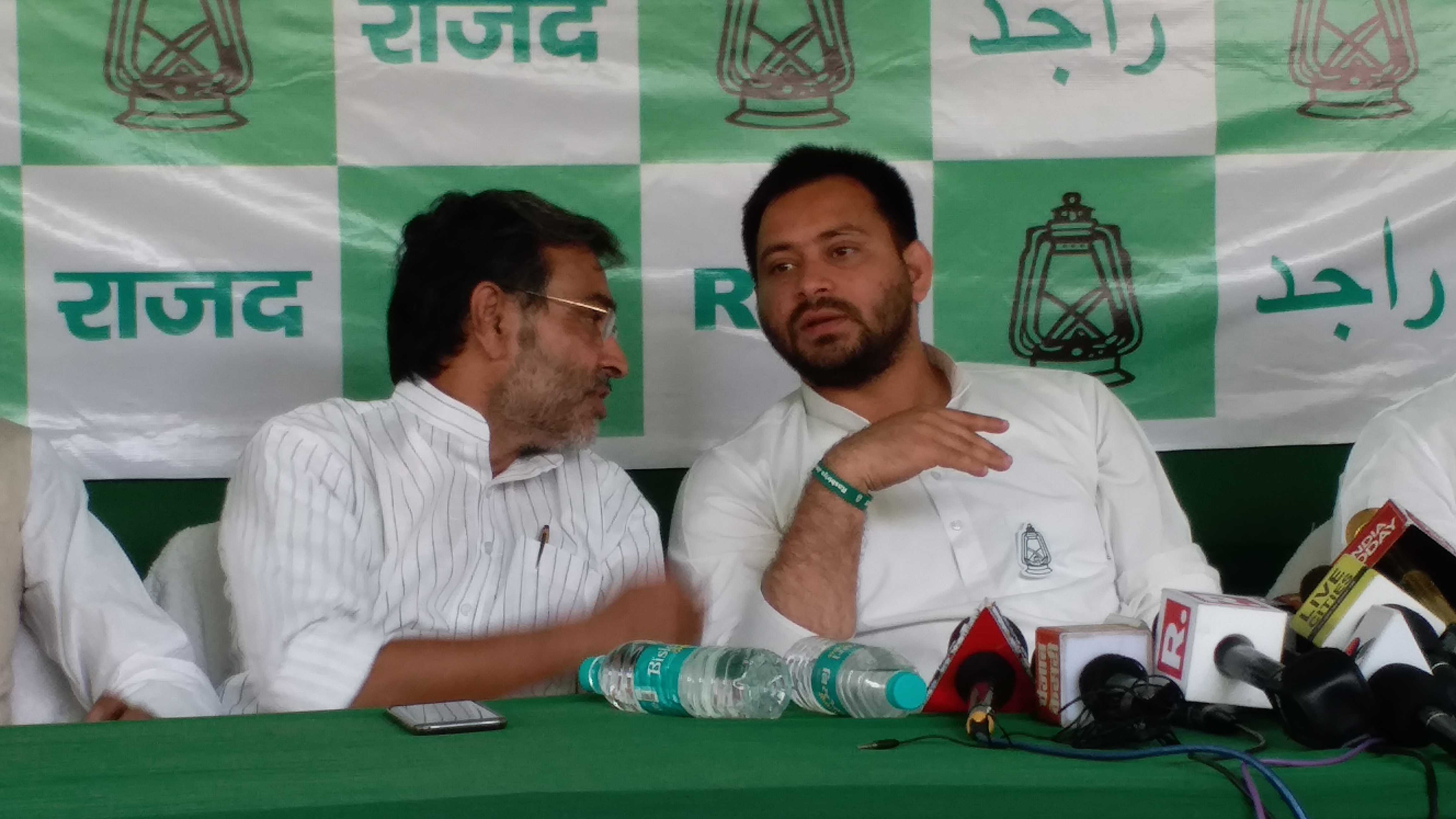 tejaswi yadav