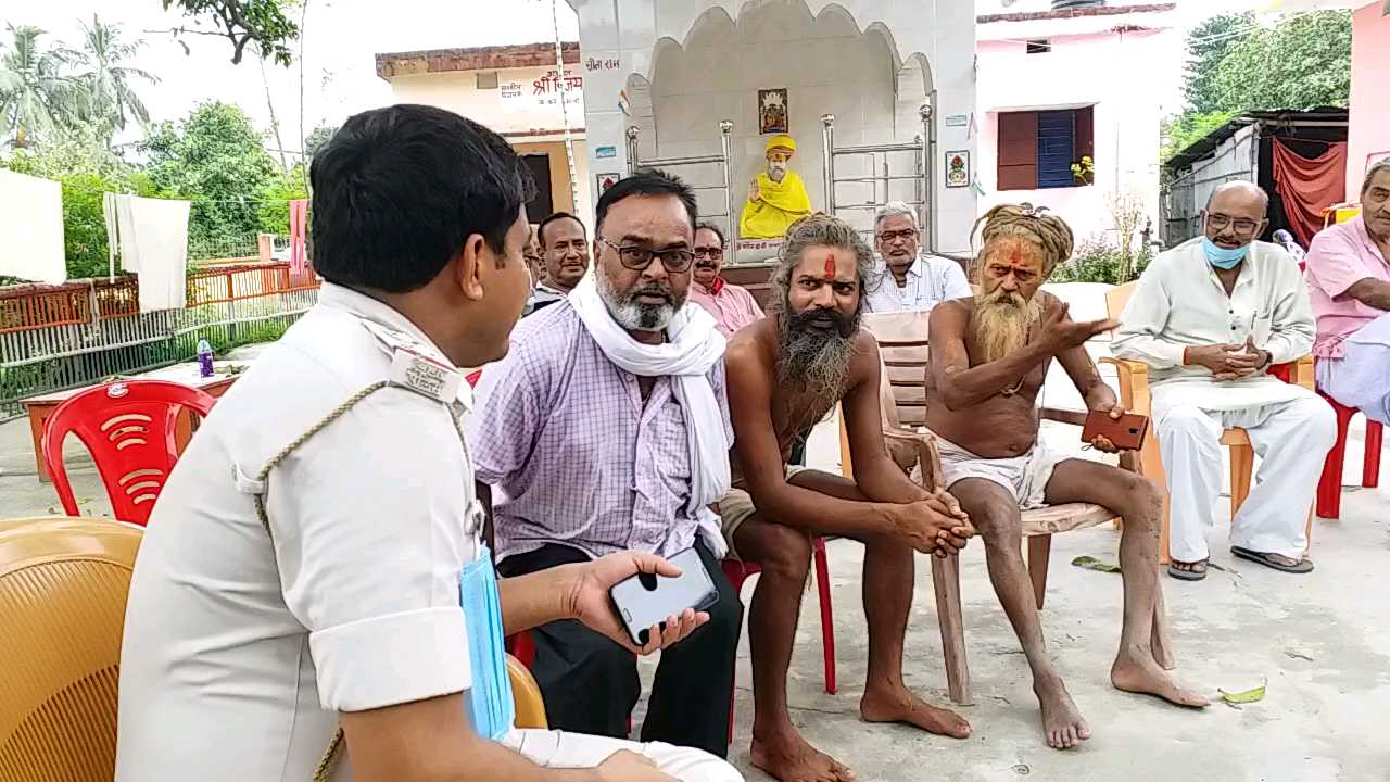 ठाकुरबाड़ी मंदिर के महंतों ने जताई खुशी