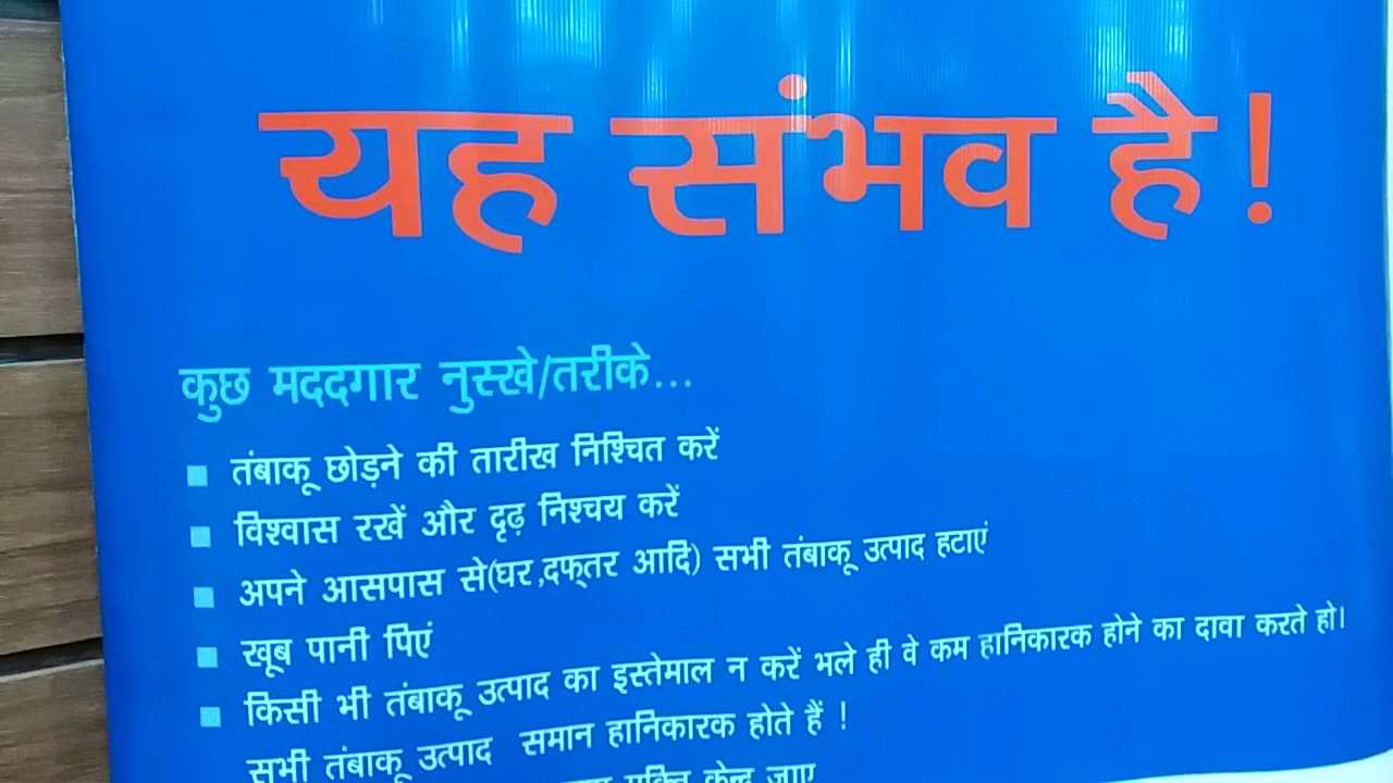 पूर्णिया