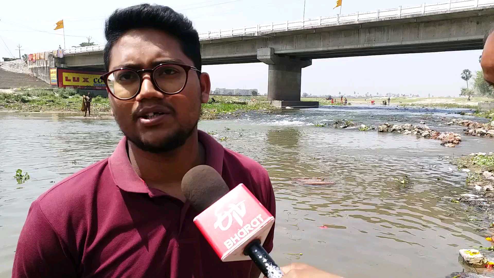 saura river in purnea