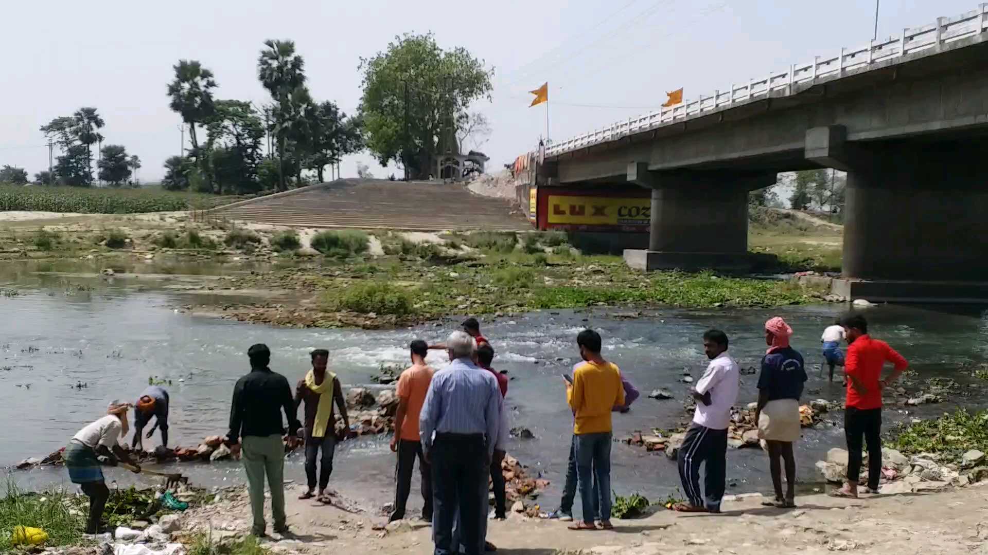 saura river in purnea