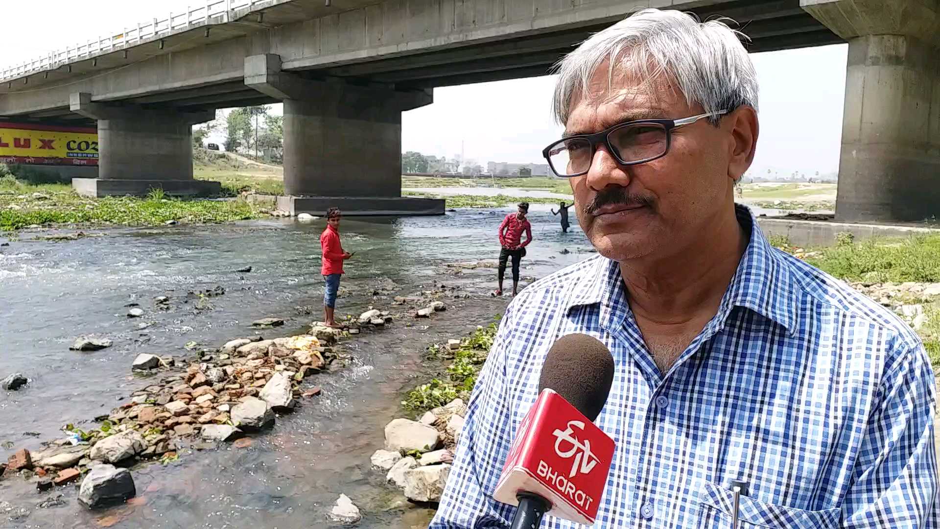 saura river in purnea