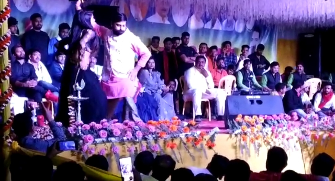 video of bar dancers went viral on beti mahotsav