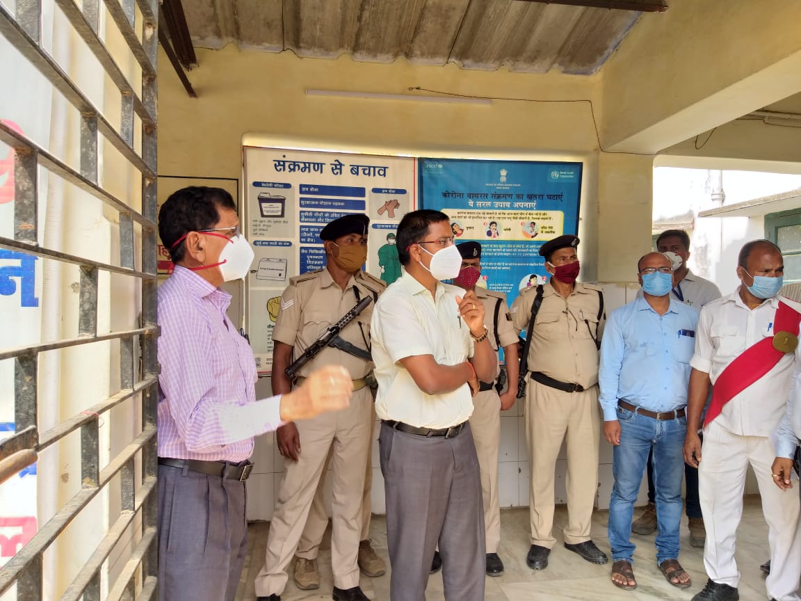 DM inspects Containment Zone and Vaccination Center regarding Corona increasing case in Saharsa