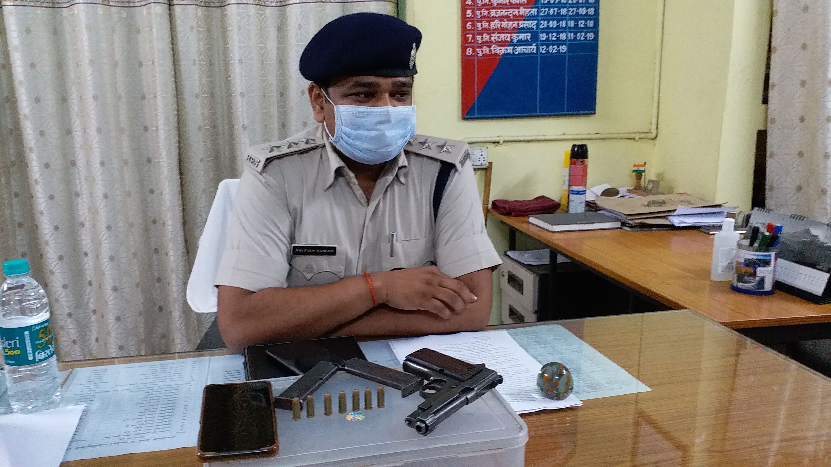 Samastipur police exposed bank robbery cases