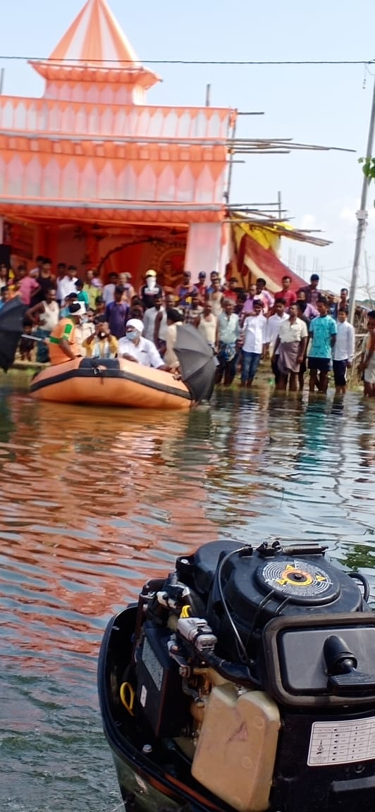 समस्तीपुर